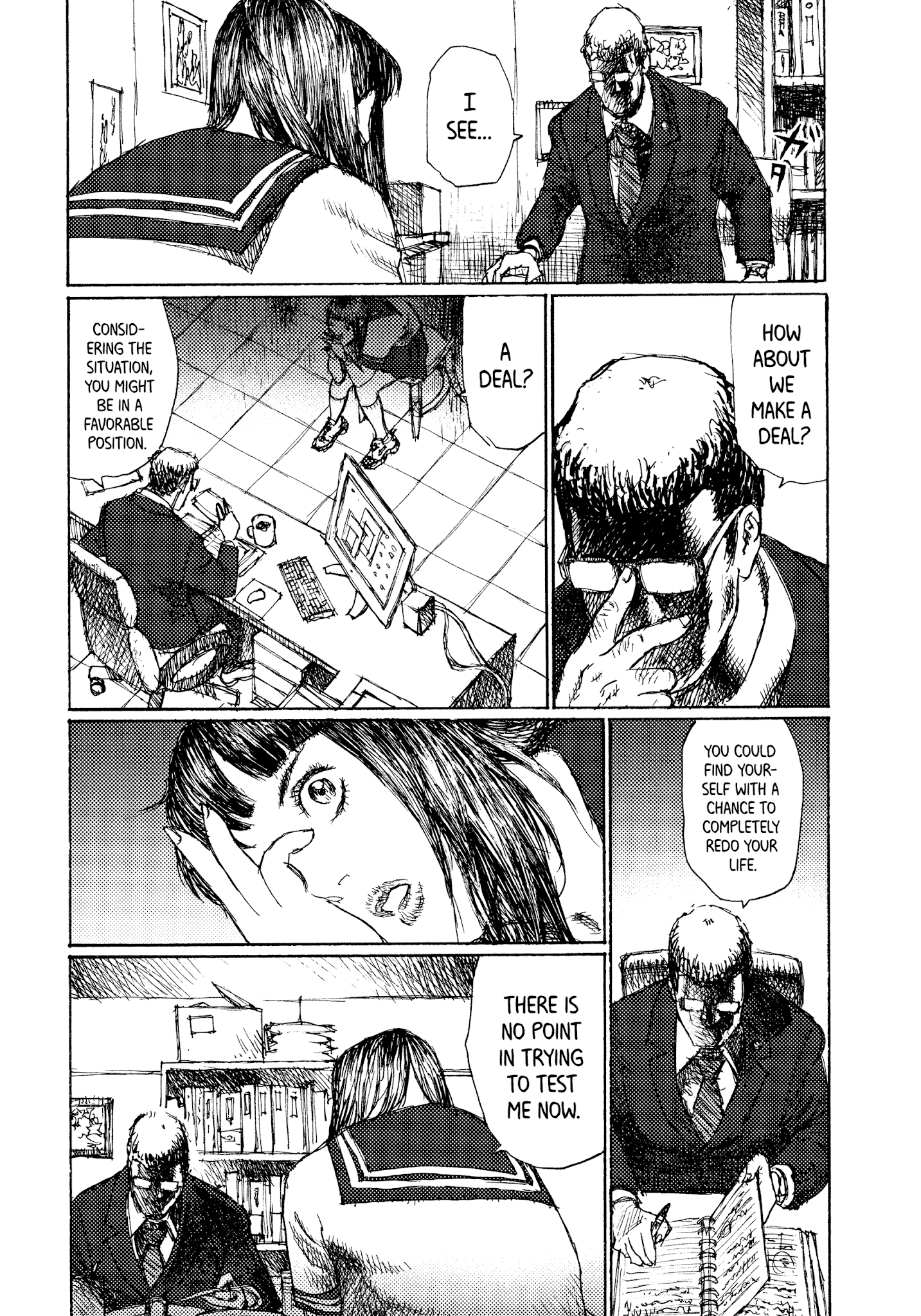 Joshi Kouhei - Chapter 44: Kiriko 09