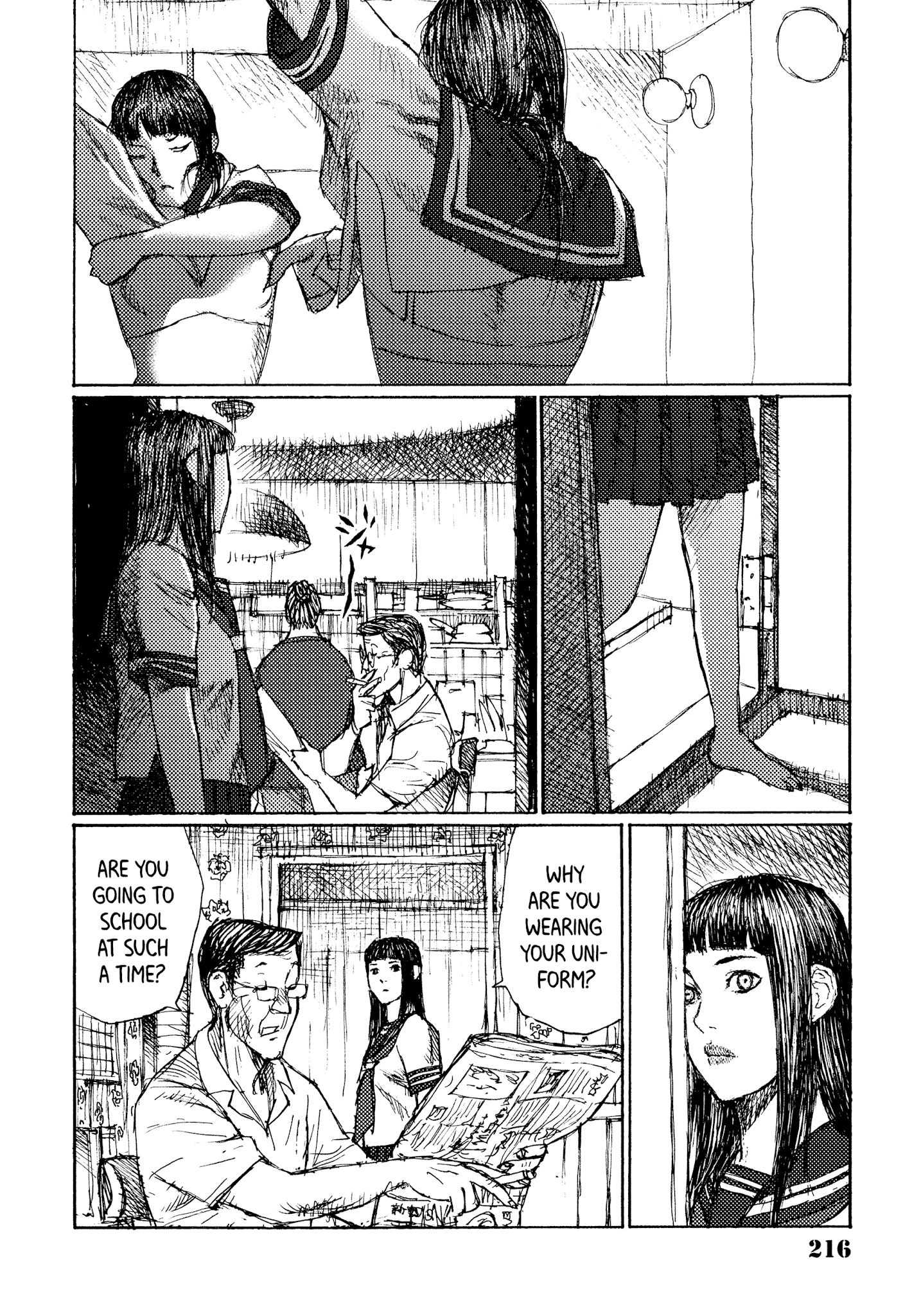 Joshi Kouhei - Chapter 44: Kiriko 09