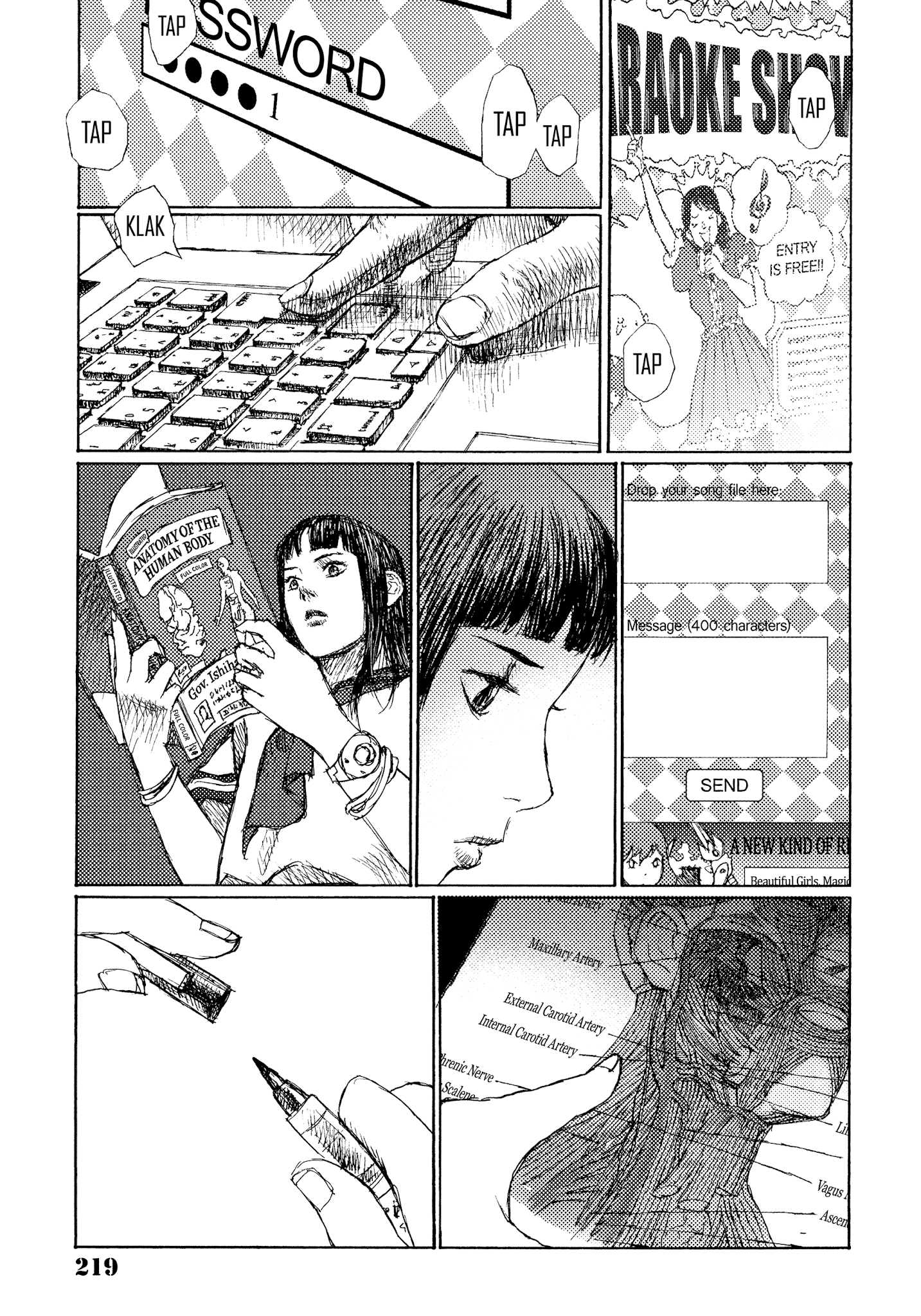 Joshi Kouhei - Chapter 44: Kiriko 09