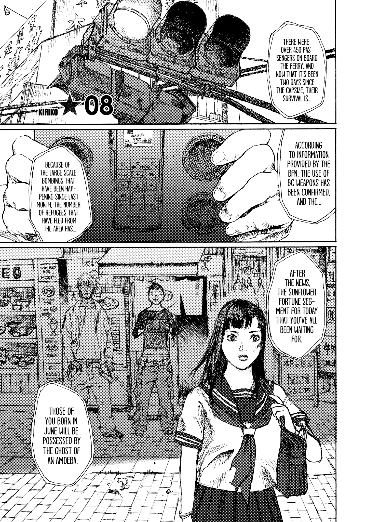 Joshi Kouhei - Chapter 43: Kiriko 08