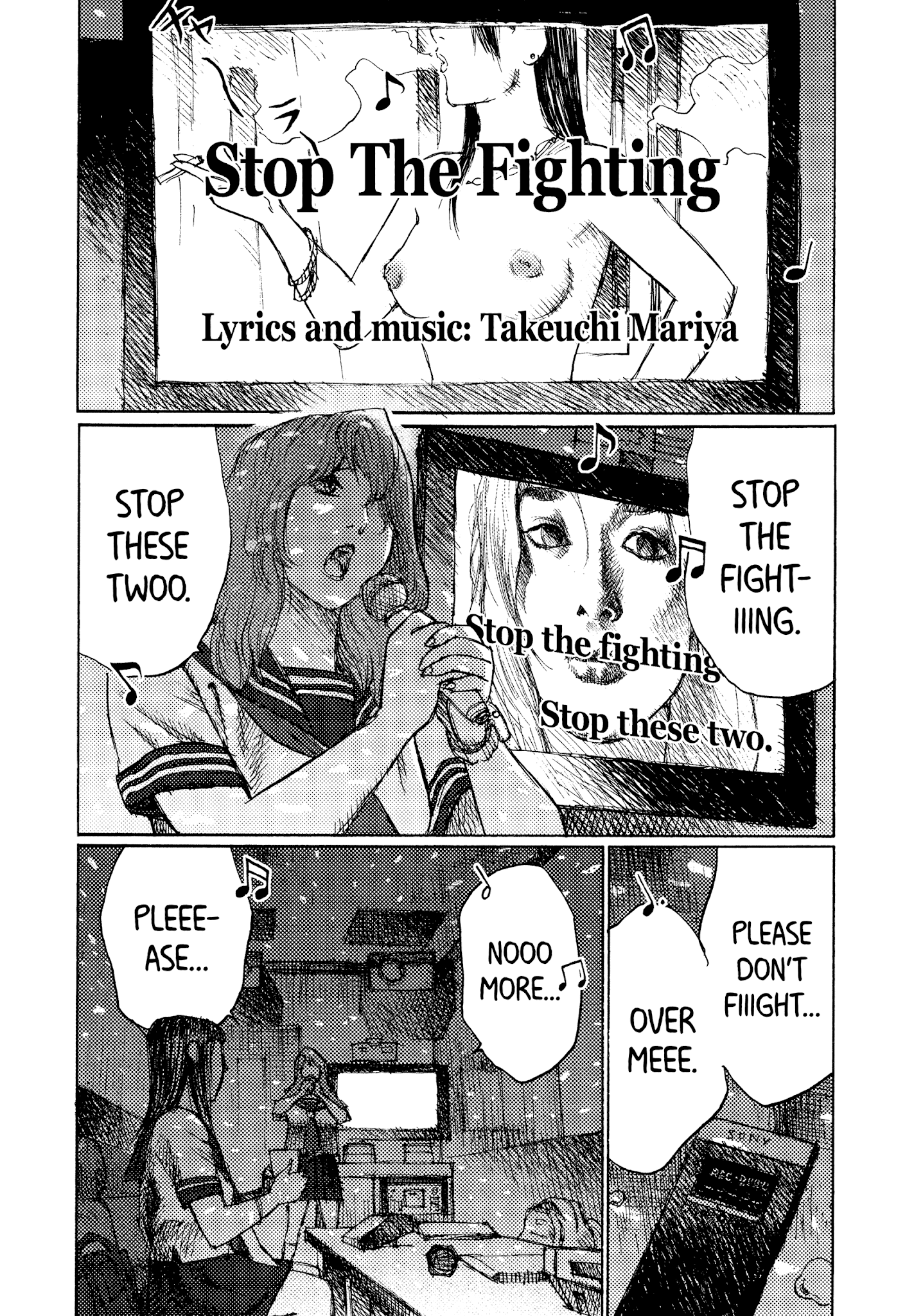 Joshi Kouhei - Chapter 43: Kiriko 08