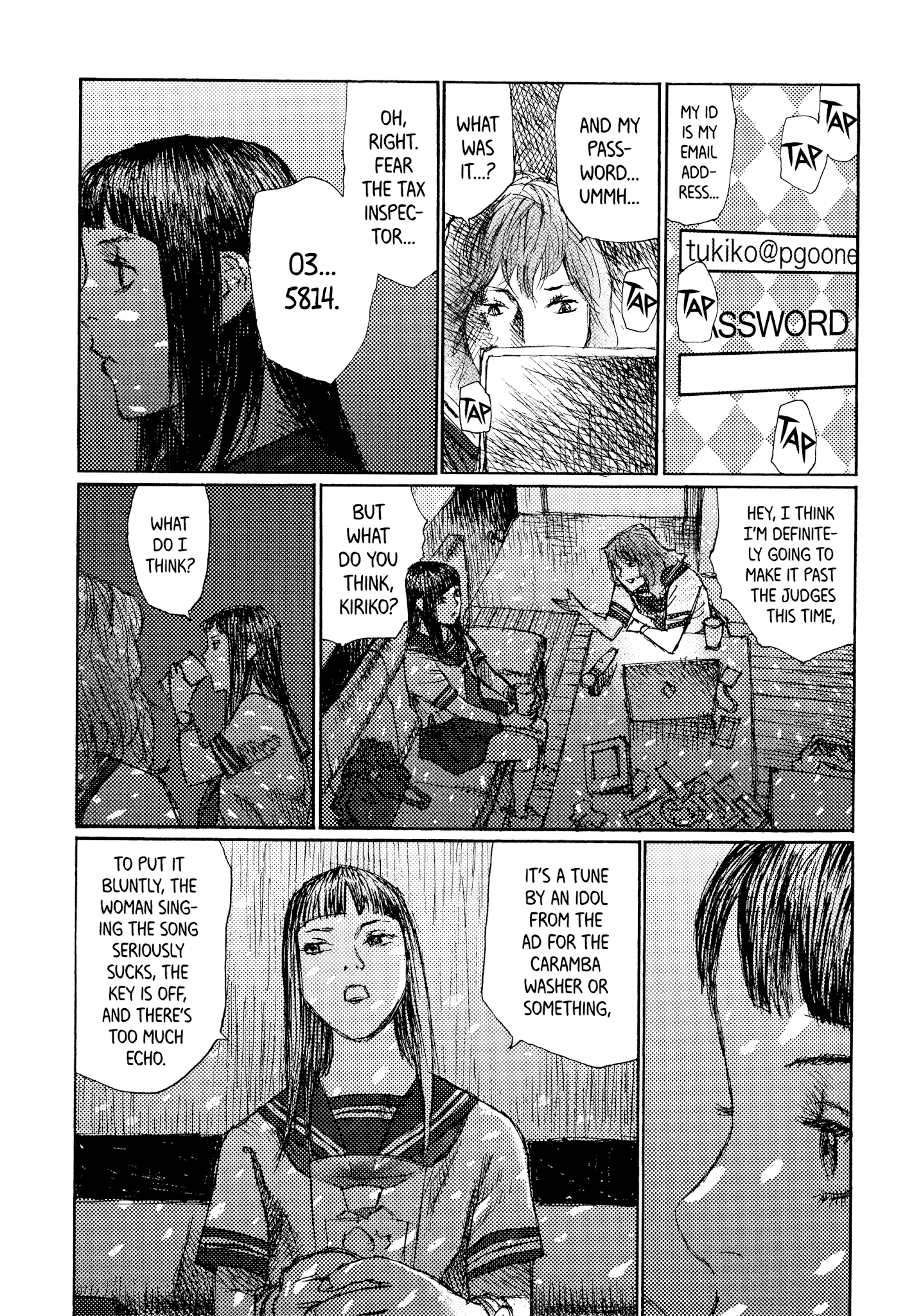 Joshi Kouhei - Chapter 43: Kiriko 08