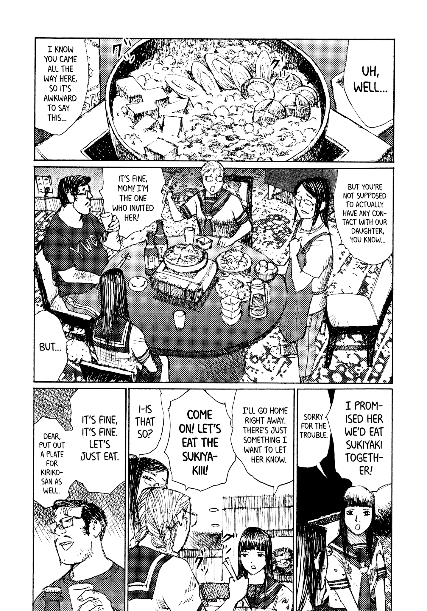 Joshi Kouhei - Chapter 43: Kiriko 08