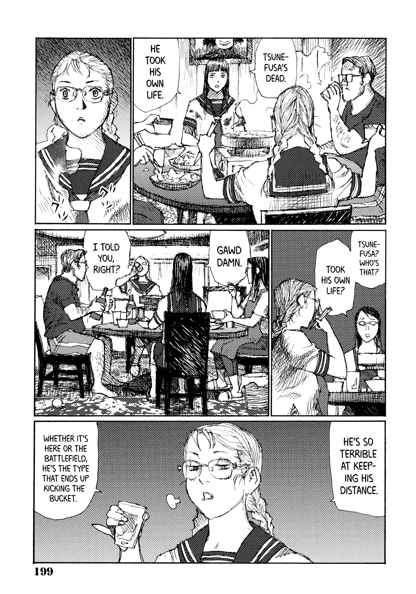 Joshi Kouhei - Chapter 43: Kiriko 08