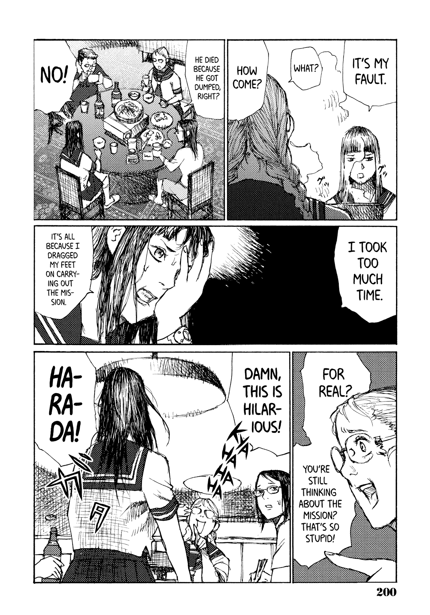 Joshi Kouhei - Chapter 43: Kiriko 08