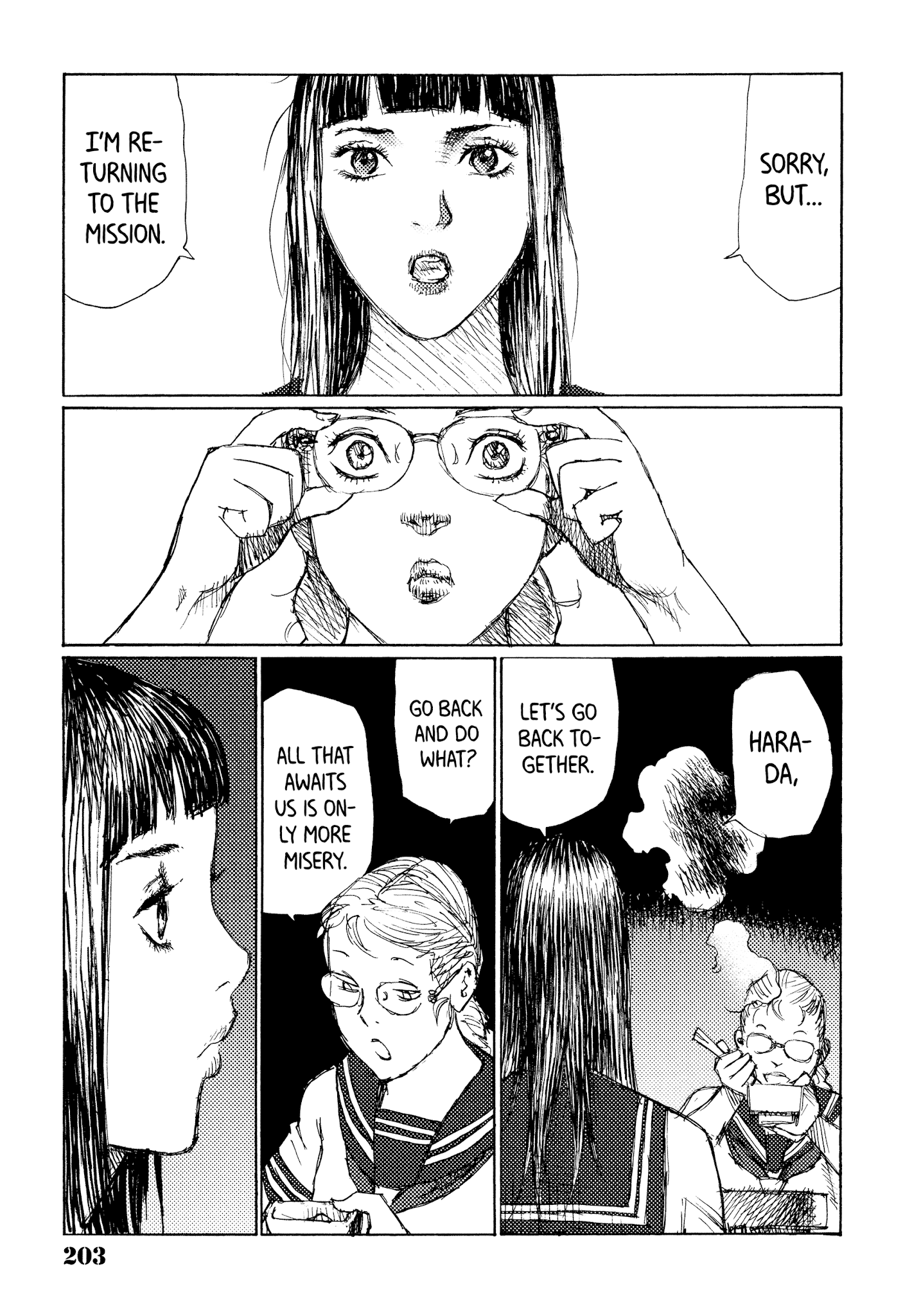 Joshi Kouhei - Chapter 43: Kiriko 08