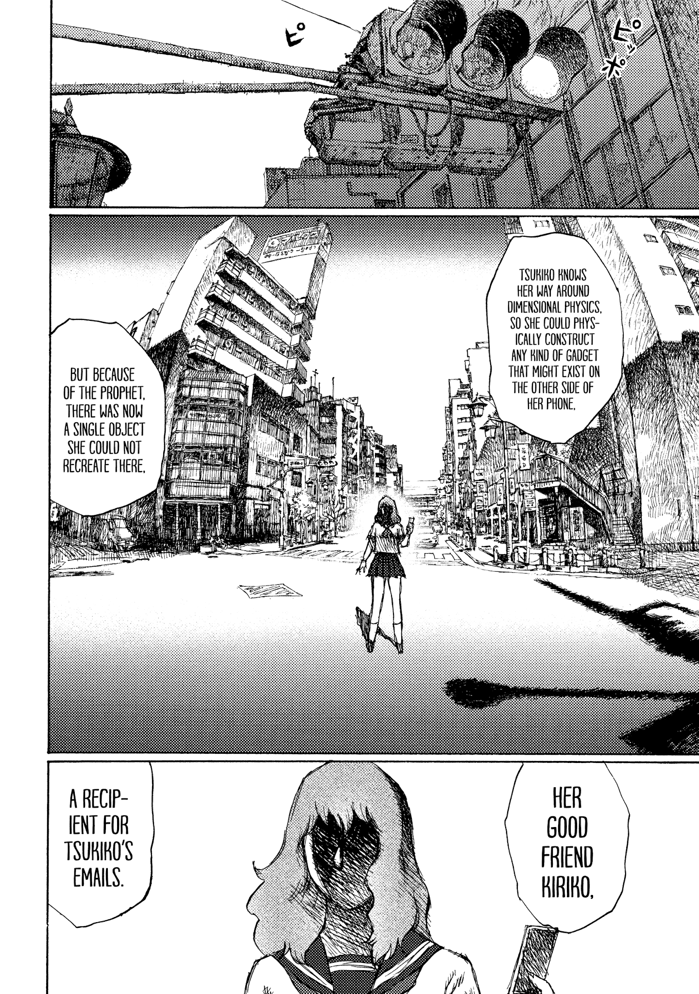 Joshi Kouhei - Chapter 35: Dispatch 02