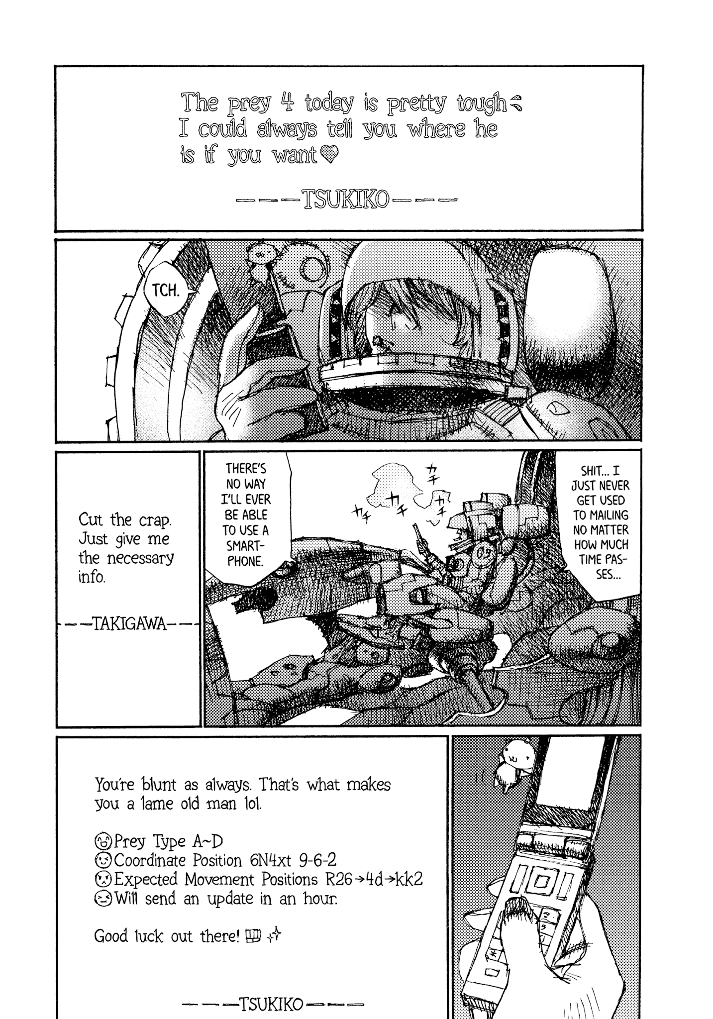 Joshi Kouhei - Chapter 45: Kiriko 10 [End]