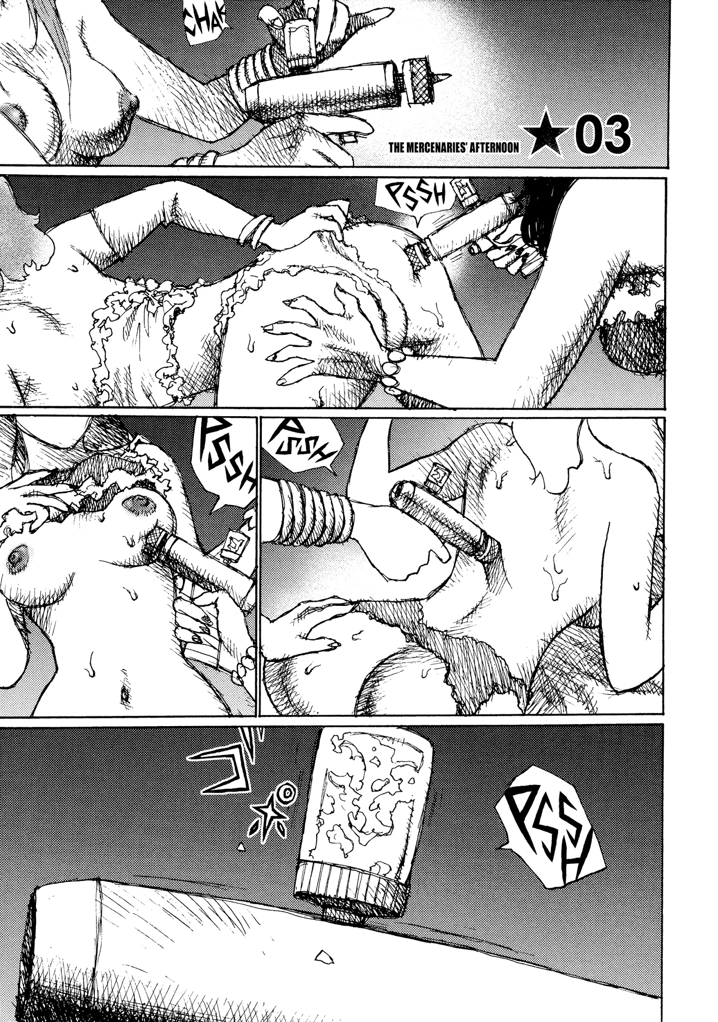 Joshi Kouhei - Chapter 32: The Mercenaries' Afternoon 03