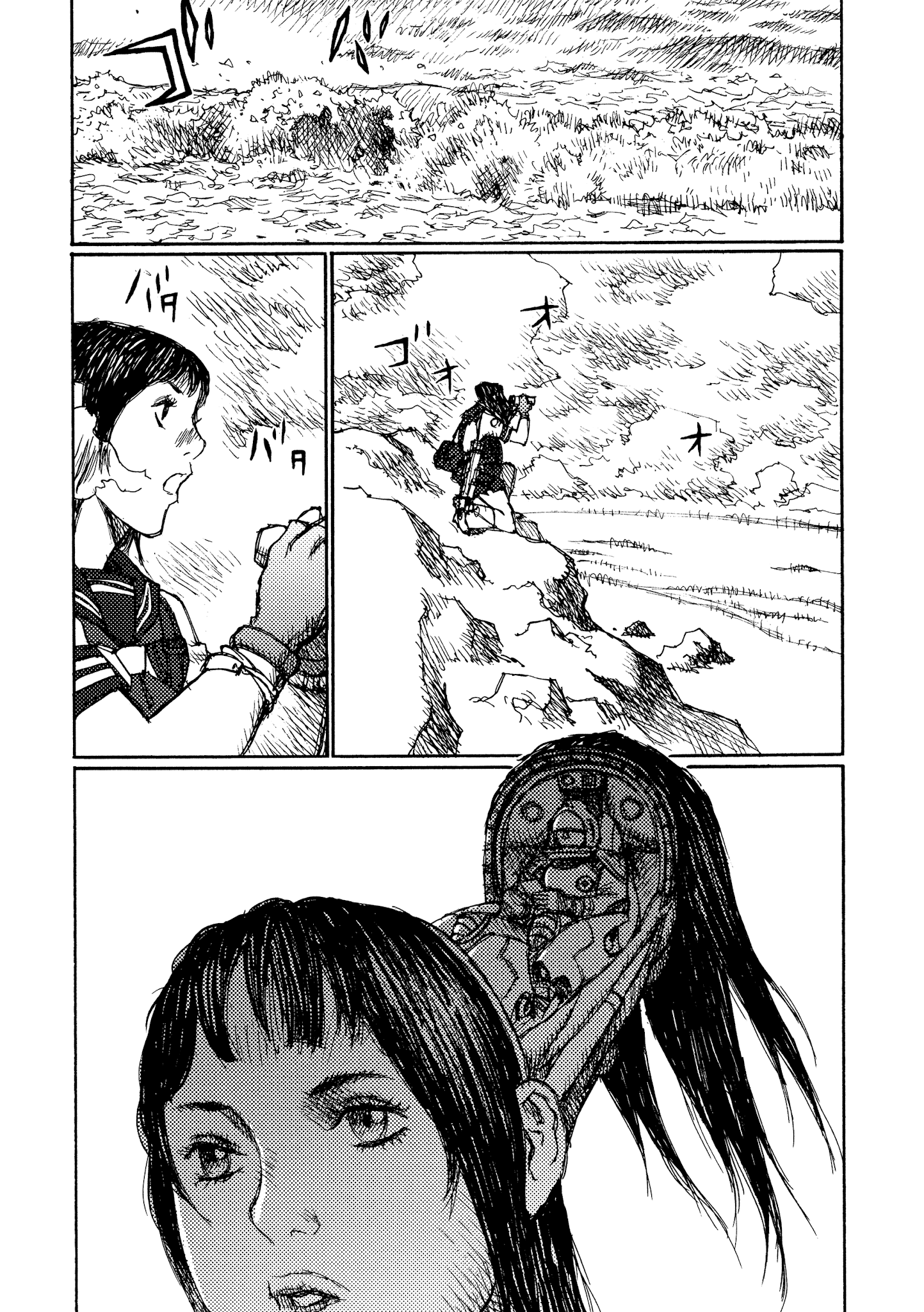 Joshi Kouhei - Chapter 37: Kiriko 02