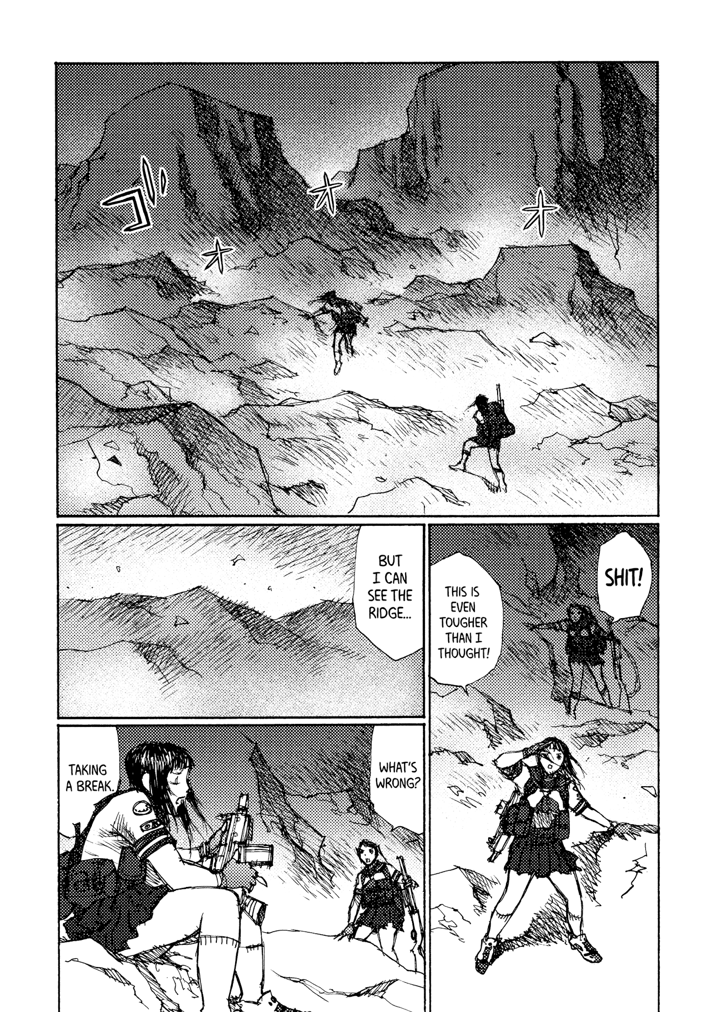 Joshi Kouhei - Chapter 37: Kiriko 02