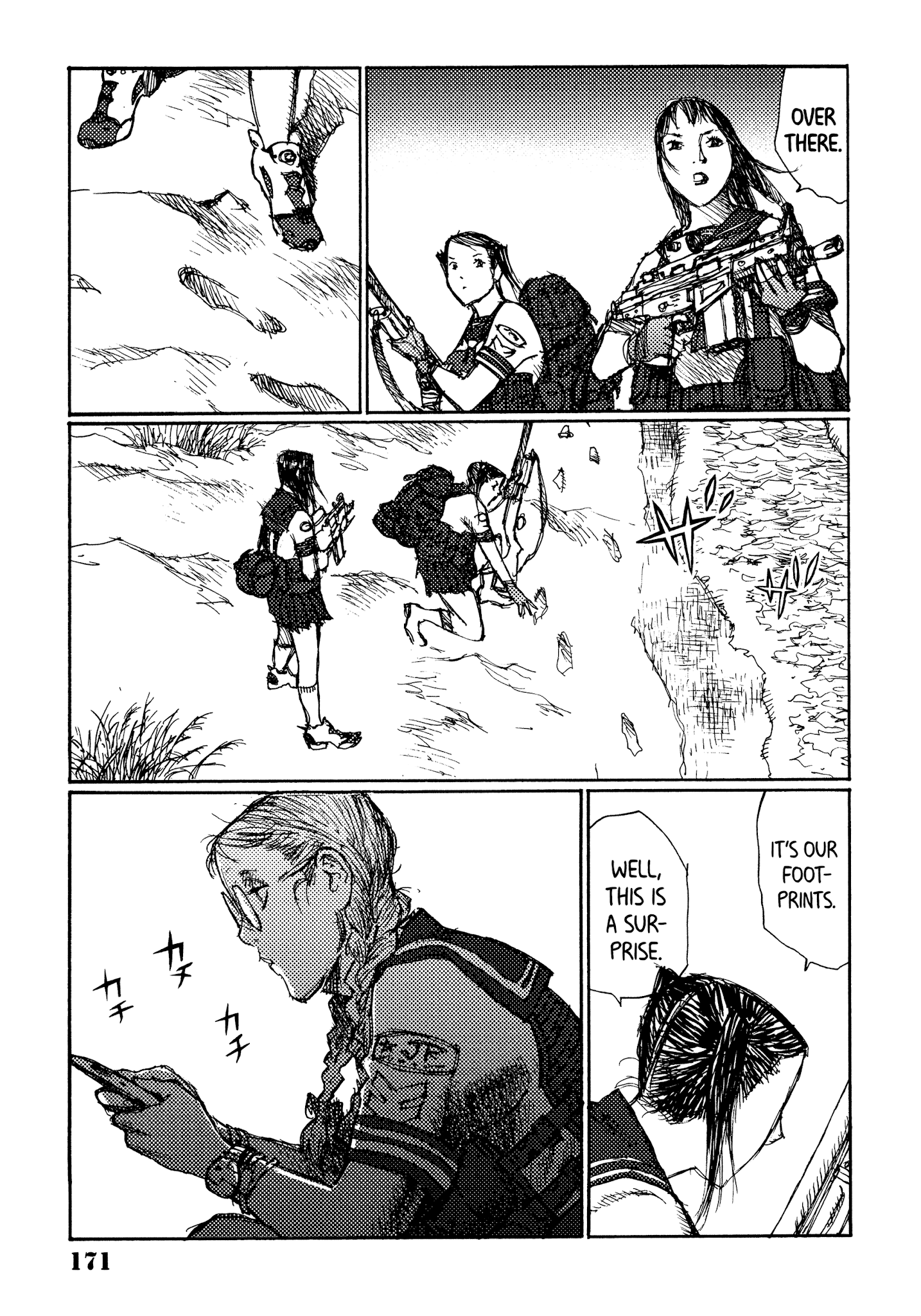 Joshi Kouhei - Chapter 37: Kiriko 02