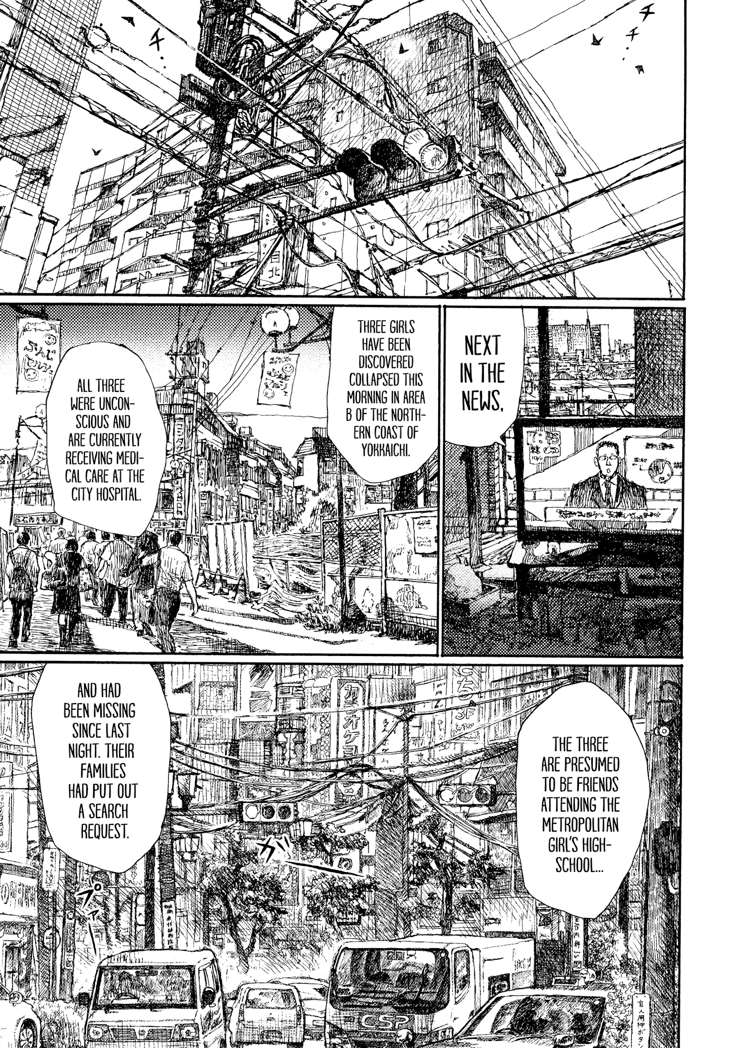 Joshi Kouhei - Chapter 37: Kiriko 02