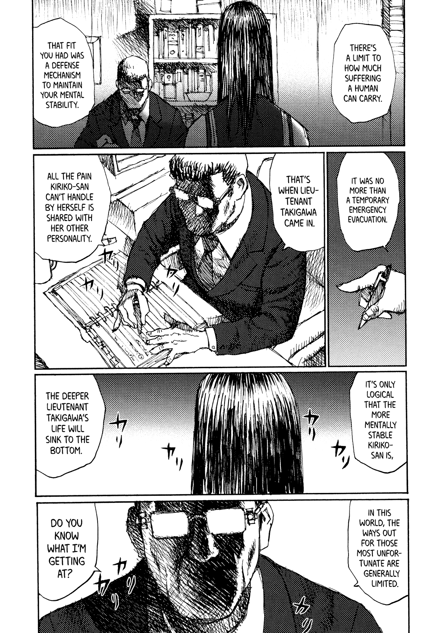 Joshi Kouhei - Chapter 41: Kiriko 06