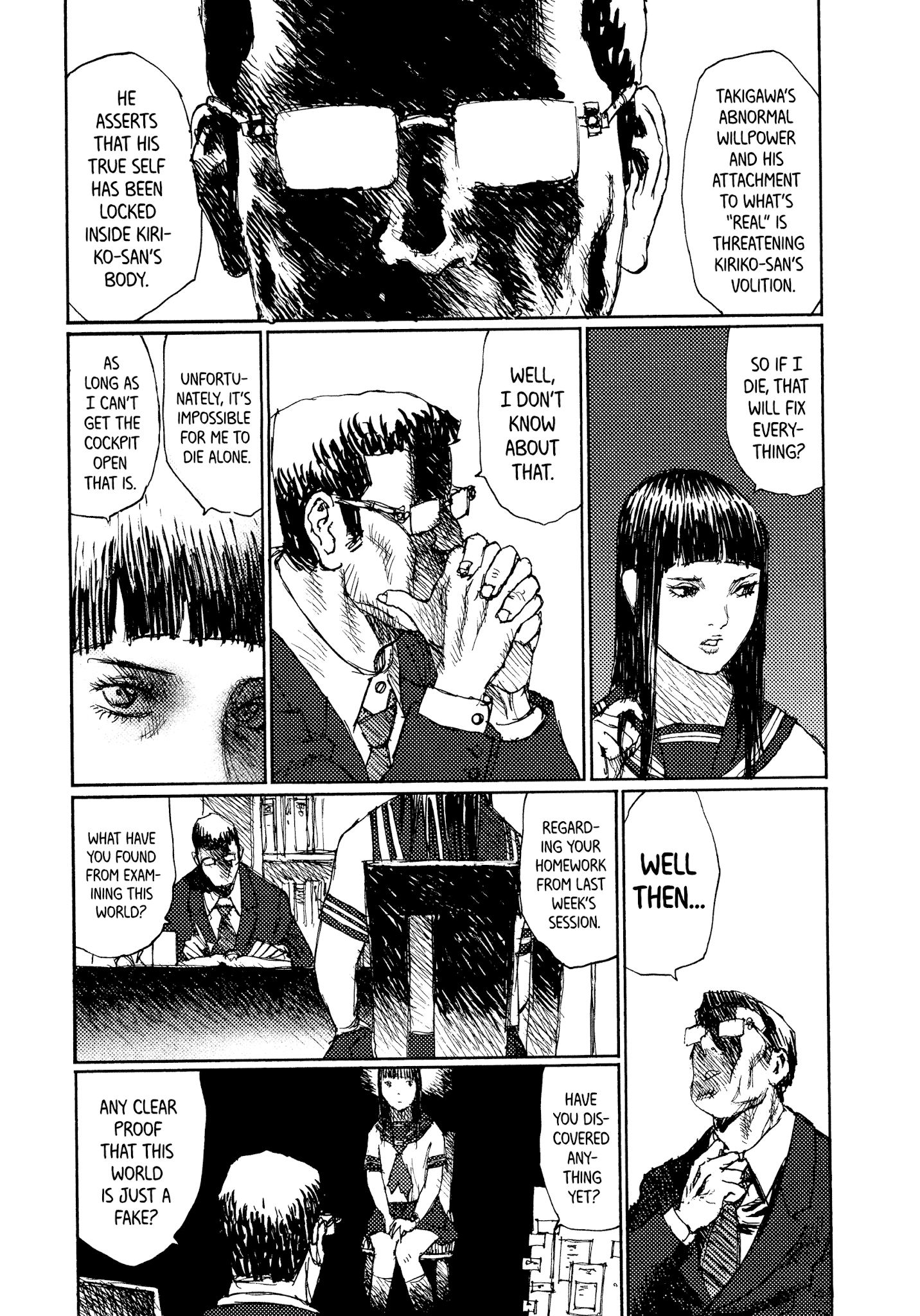 Joshi Kouhei - Chapter 41: Kiriko 06