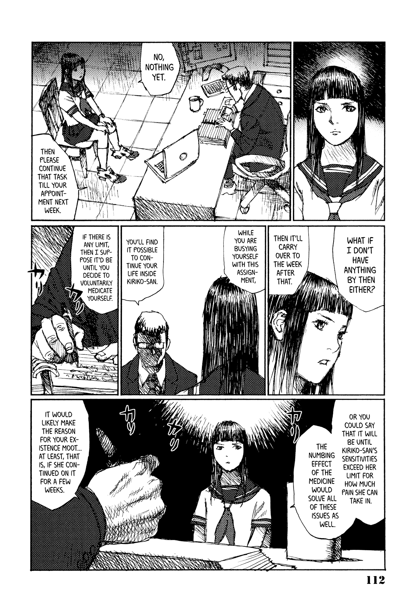 Joshi Kouhei - Chapter 41: Kiriko 06