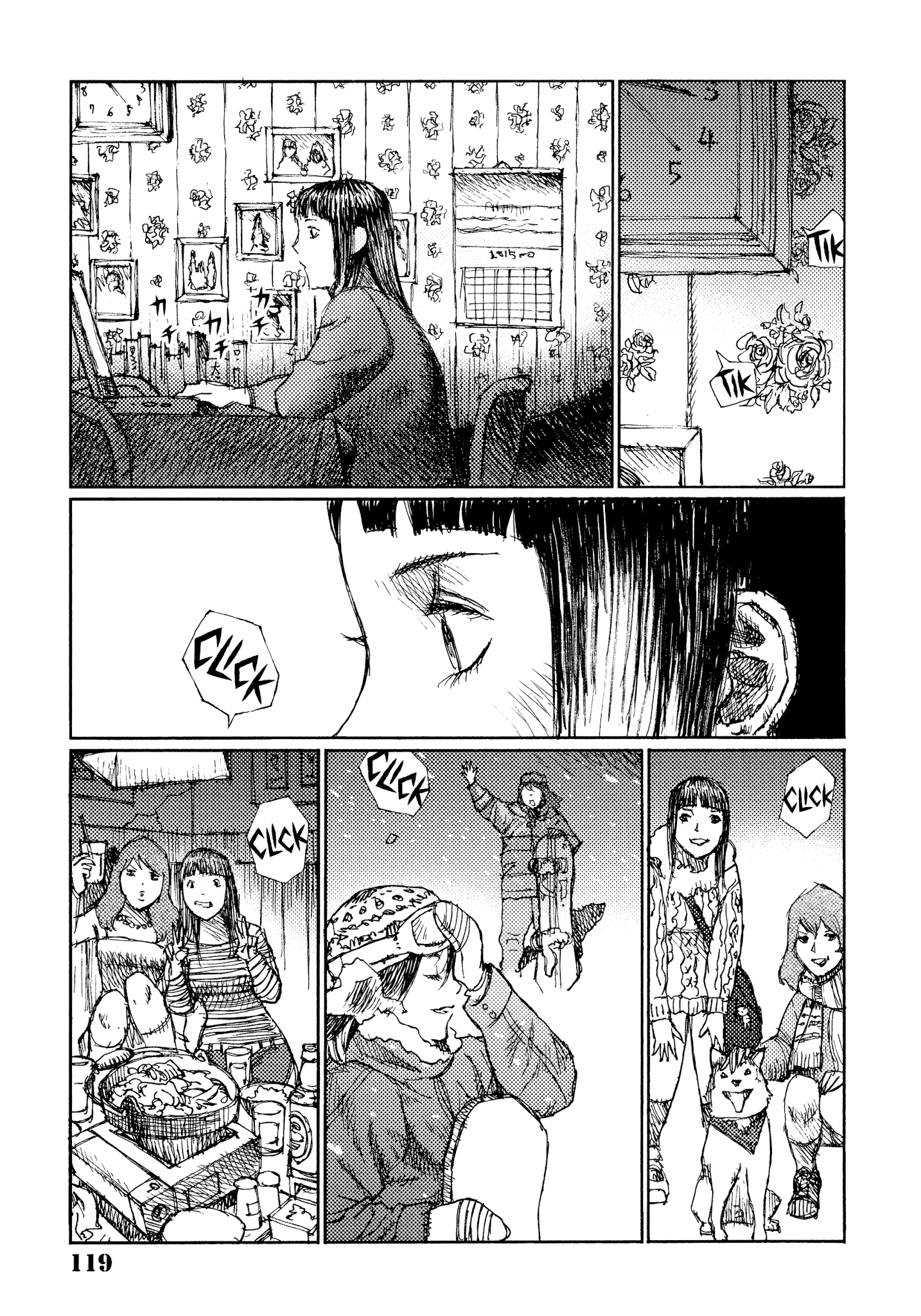 Joshi Kouhei - Chapter 41: Kiriko 06