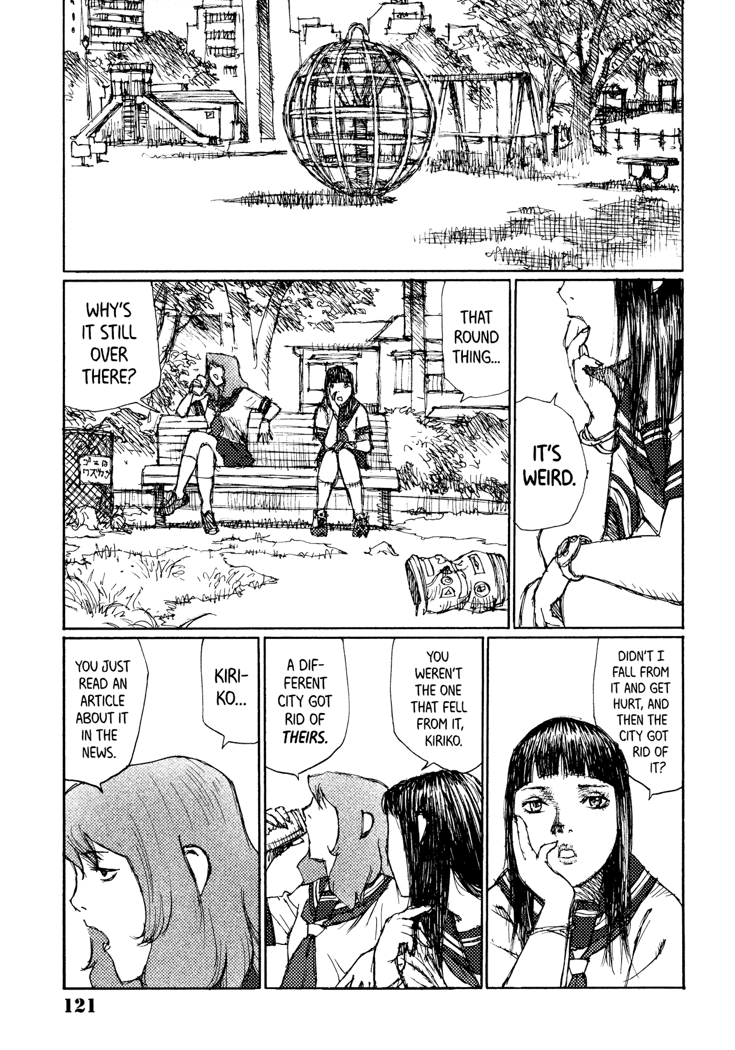 Joshi Kouhei - Chapter 41: Kiriko 06