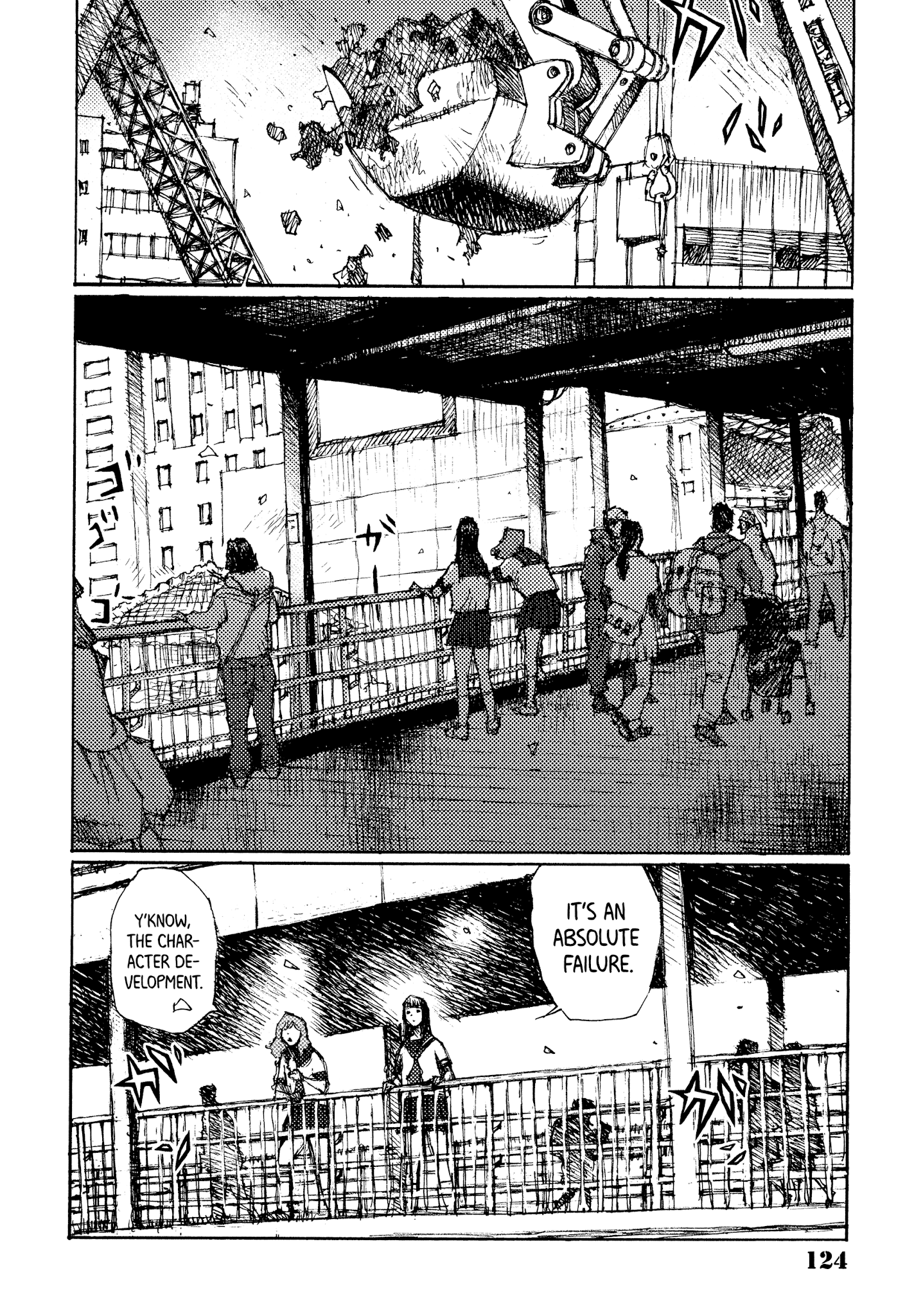 Joshi Kouhei - Chapter 41: Kiriko 06