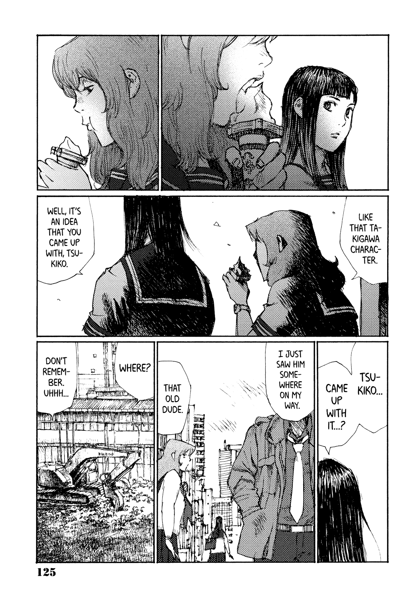 Joshi Kouhei - Chapter 41: Kiriko 06