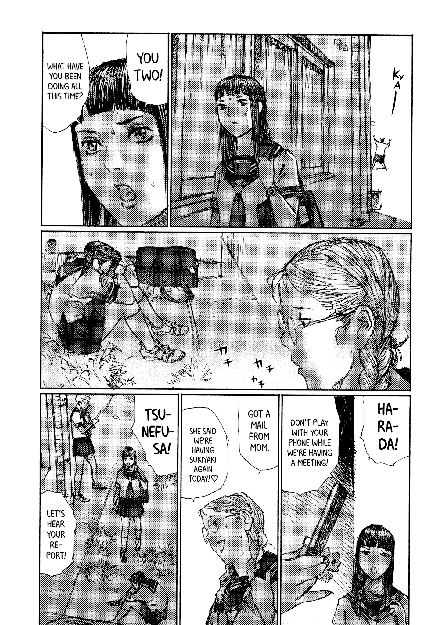 Joshi Kouhei - Chapter 41: Kiriko 06