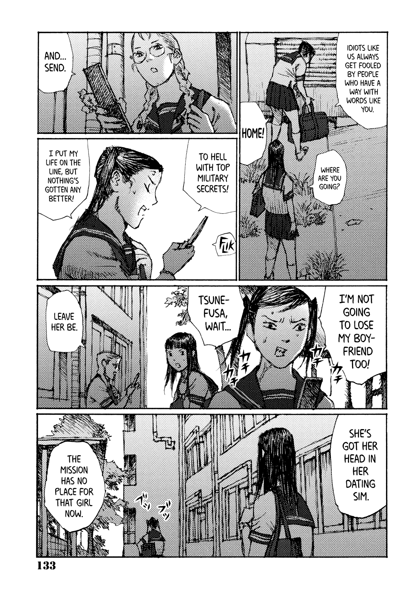 Joshi Kouhei - Chapter 41: Kiriko 06