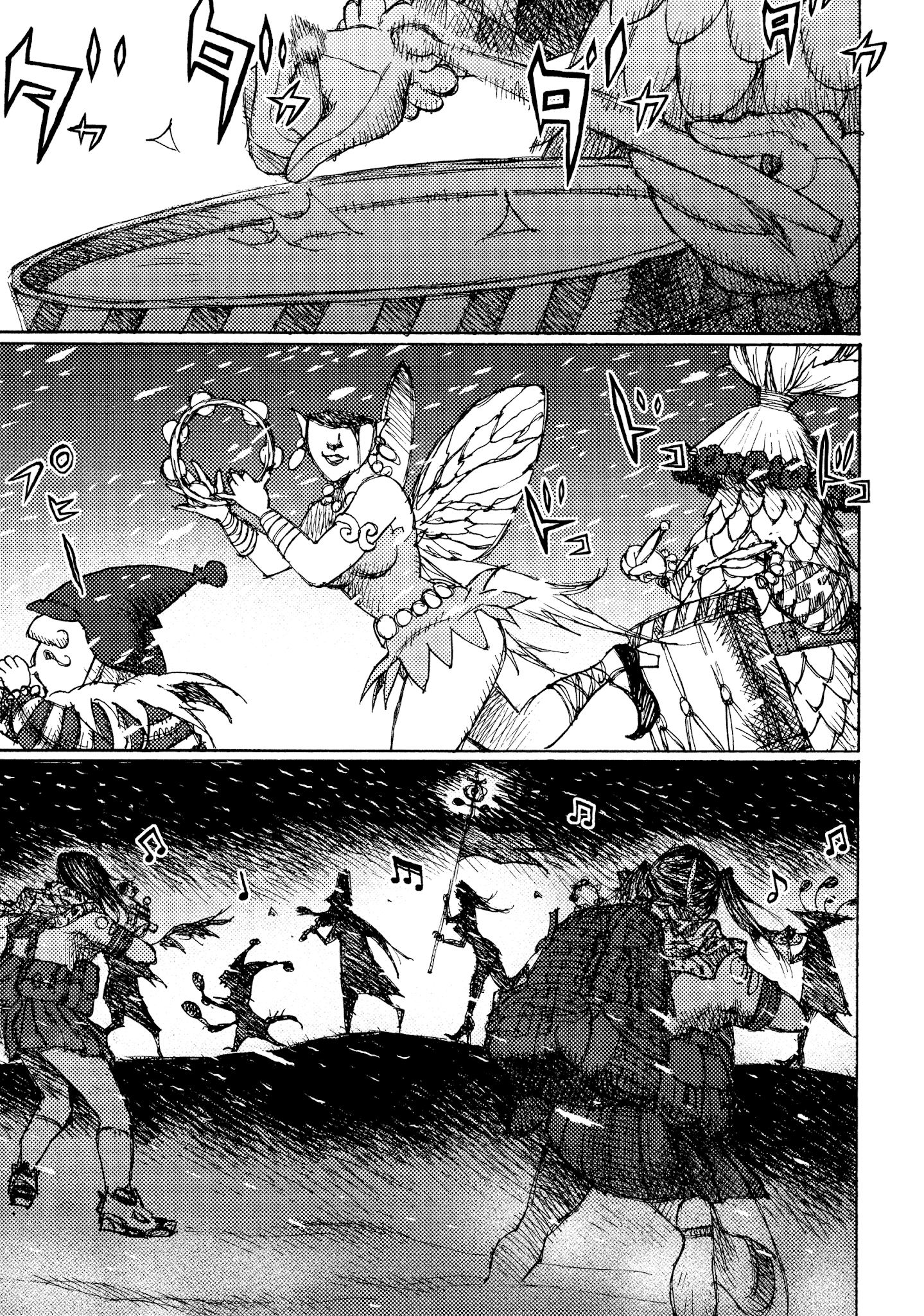 Joshi Kouhei - Chapter 36: Kiriko 01