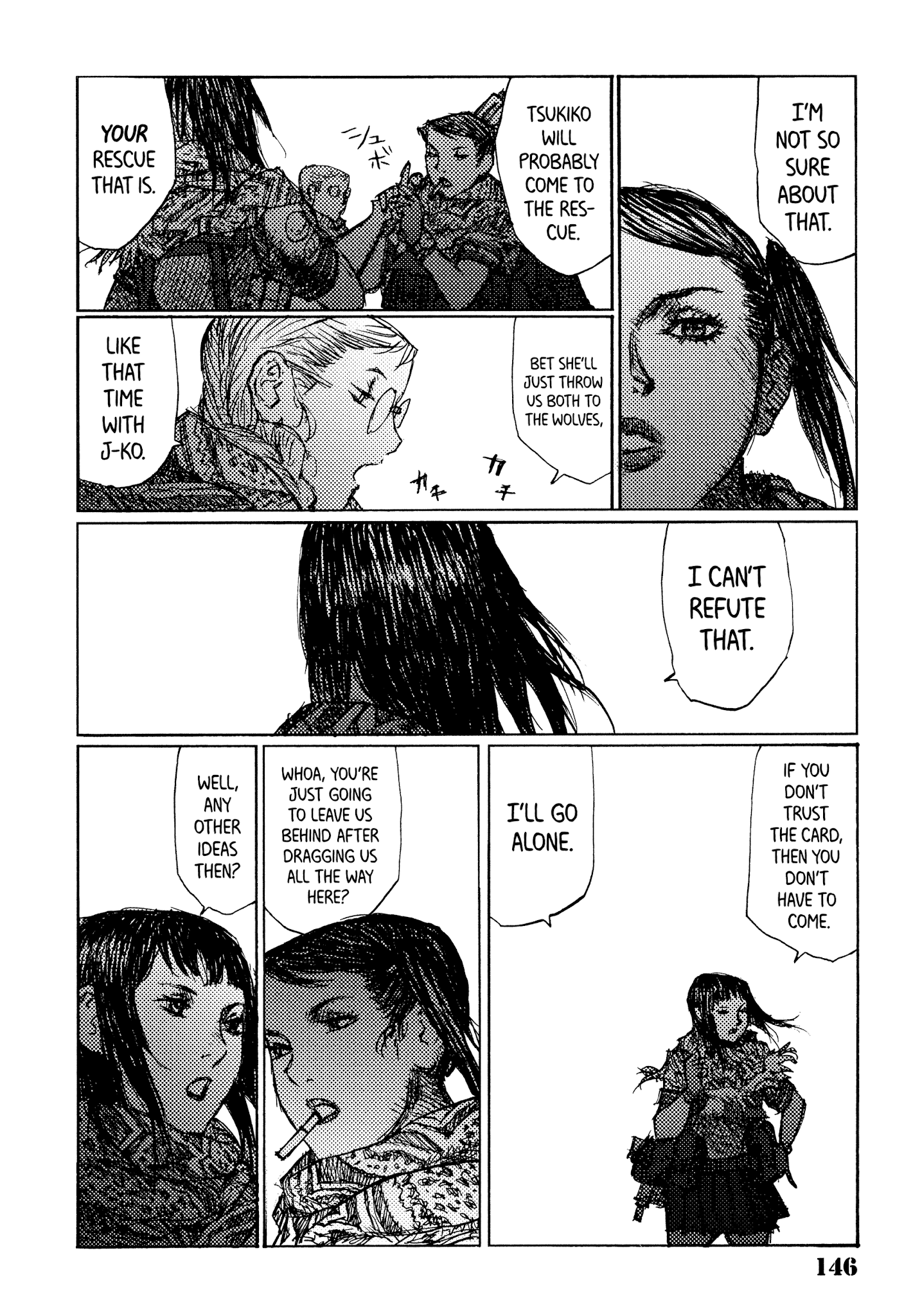 Joshi Kouhei - Chapter 36: Kiriko 01