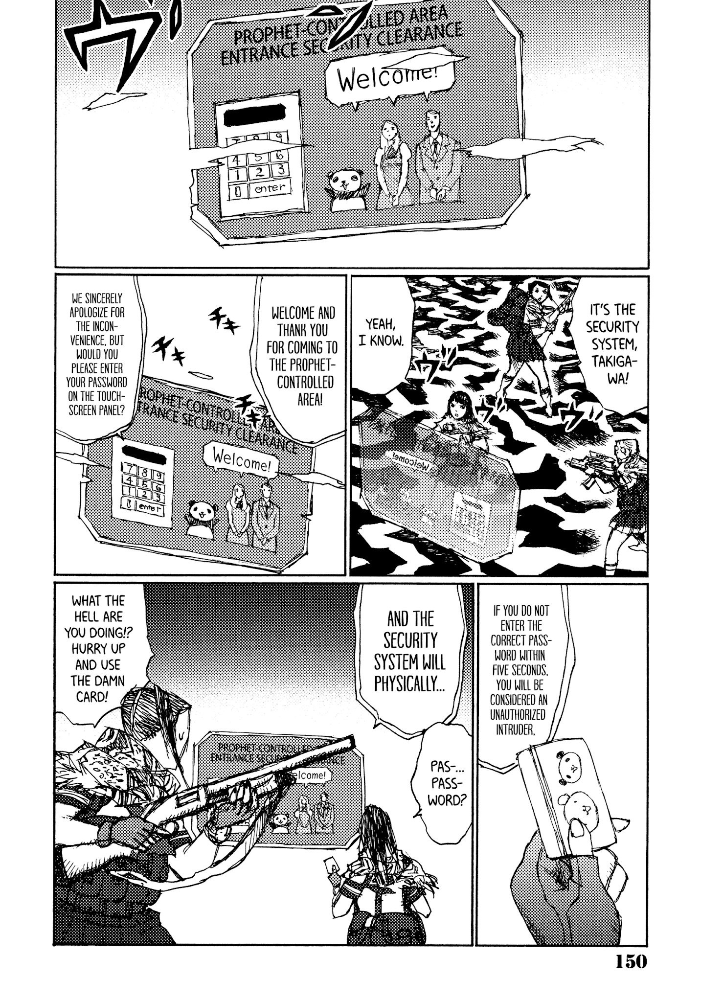 Joshi Kouhei - Chapter 36: Kiriko 01