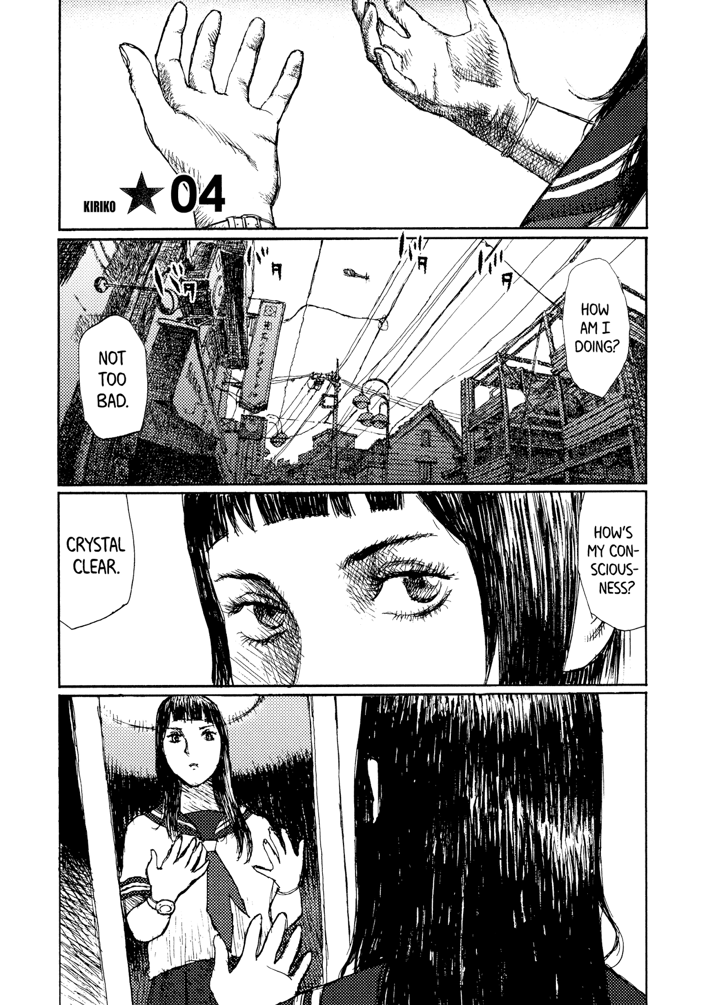 Joshi Kouhei - Chapter 39: Kiriko 04