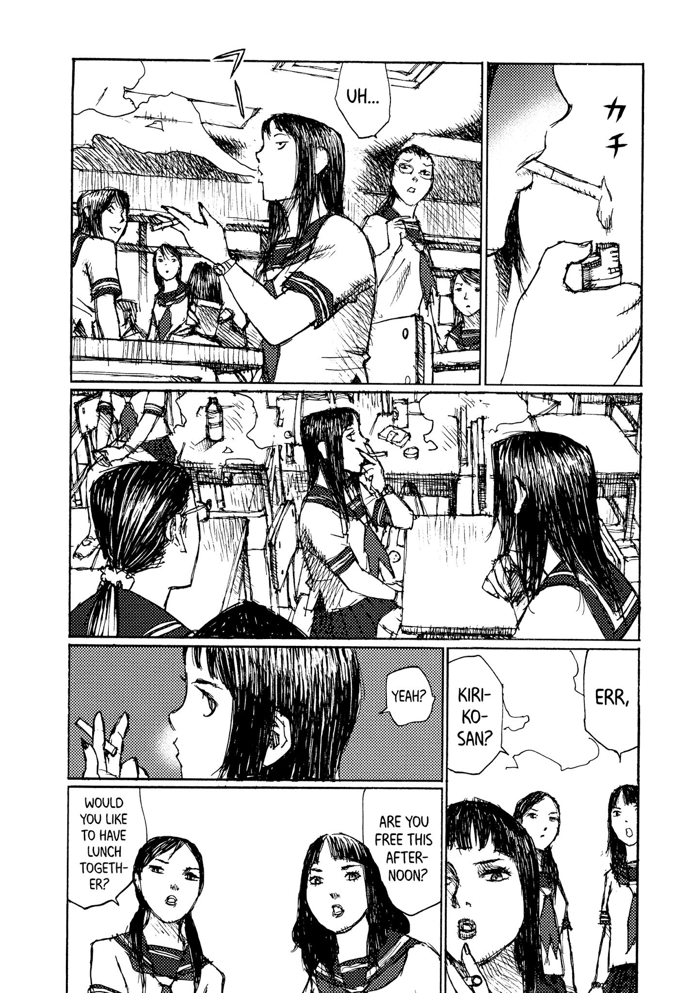 Joshi Kouhei - Chapter 39: Kiriko 04