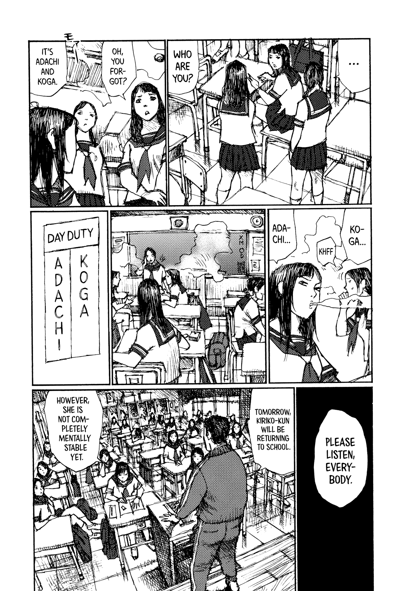 Joshi Kouhei - Chapter 39: Kiriko 04