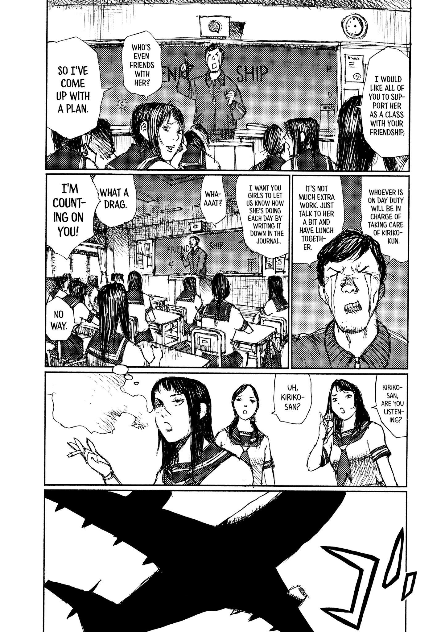 Joshi Kouhei - Chapter 39: Kiriko 04