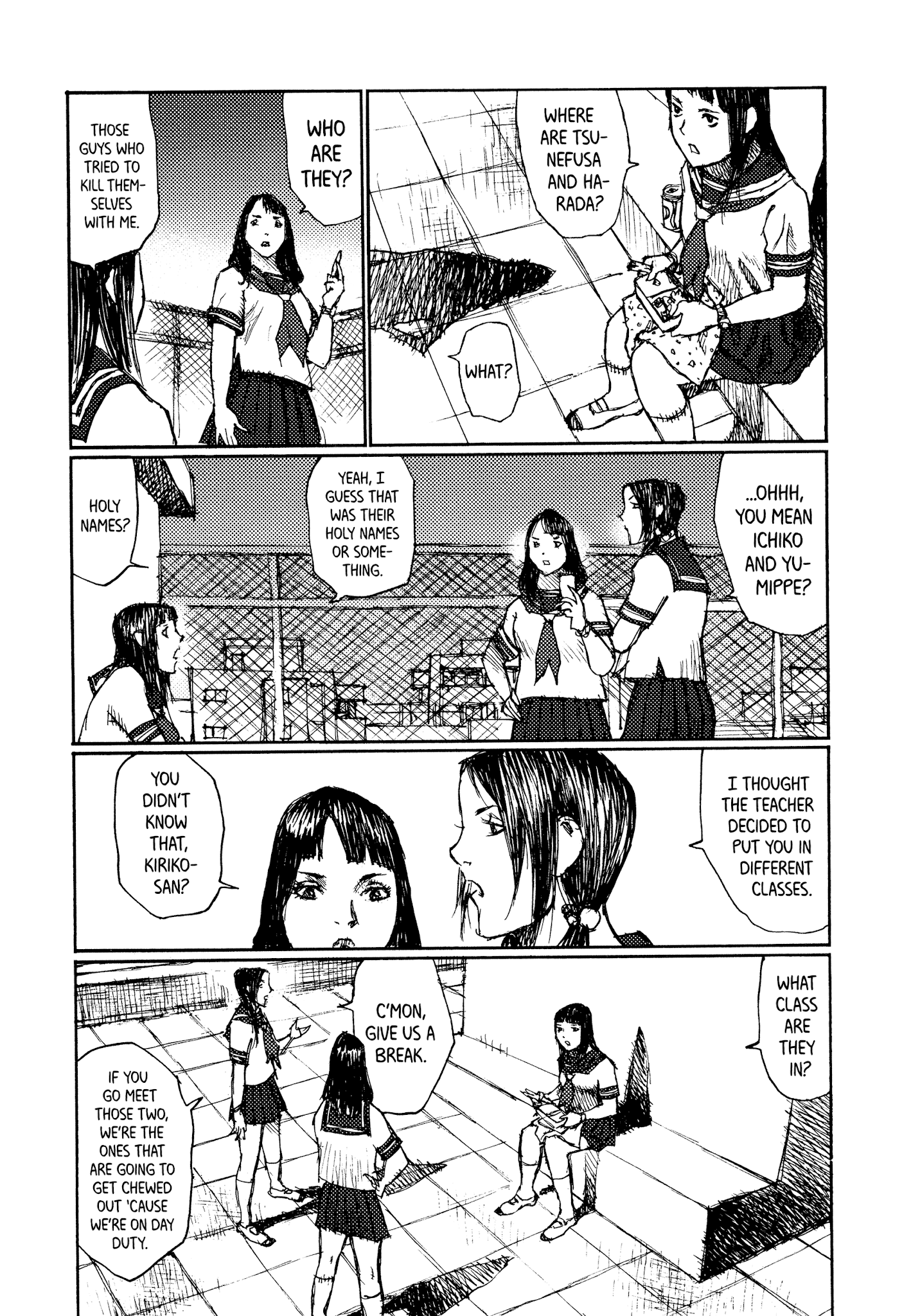 Joshi Kouhei - Chapter 39: Kiriko 04