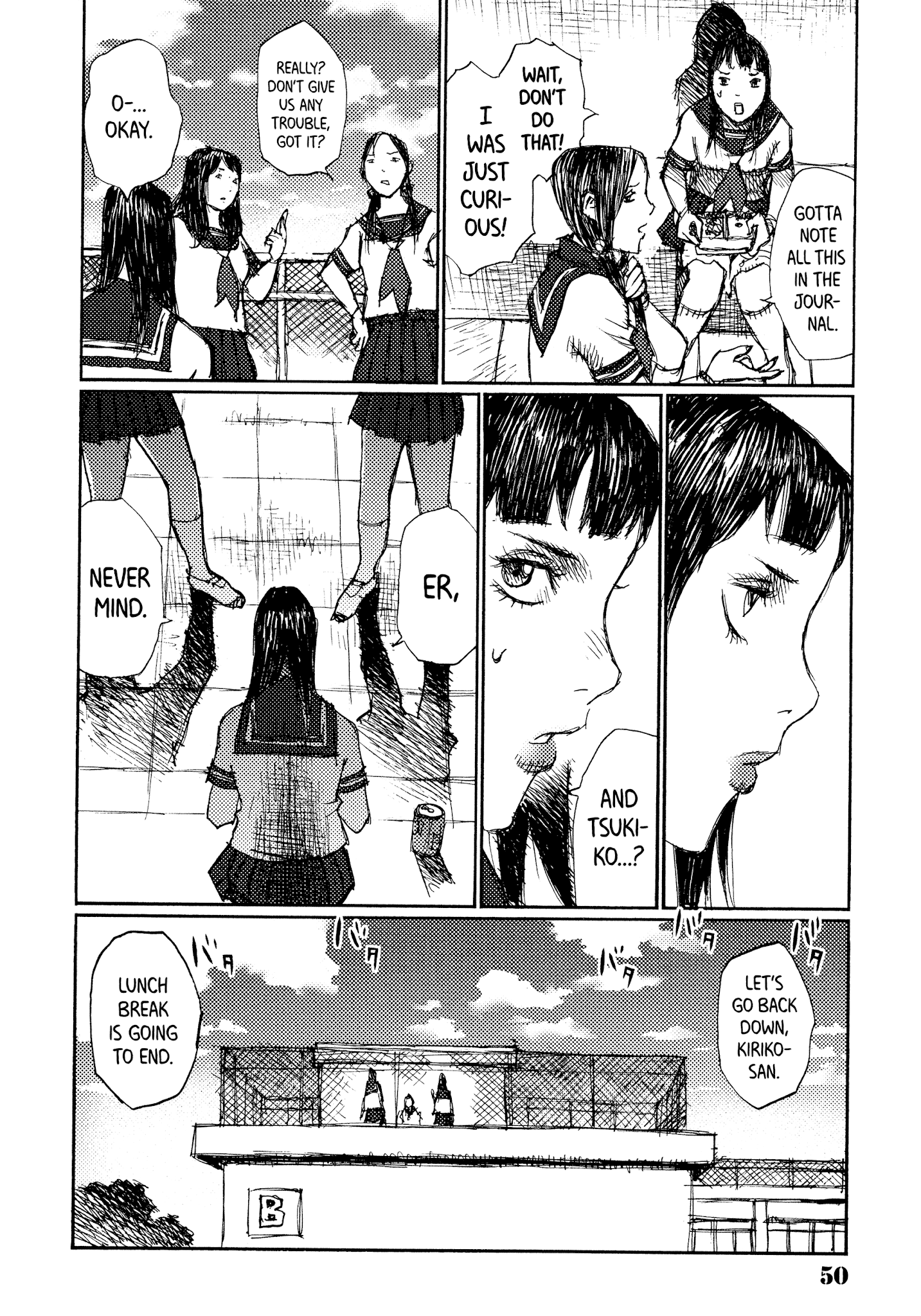 Joshi Kouhei - Chapter 39: Kiriko 04