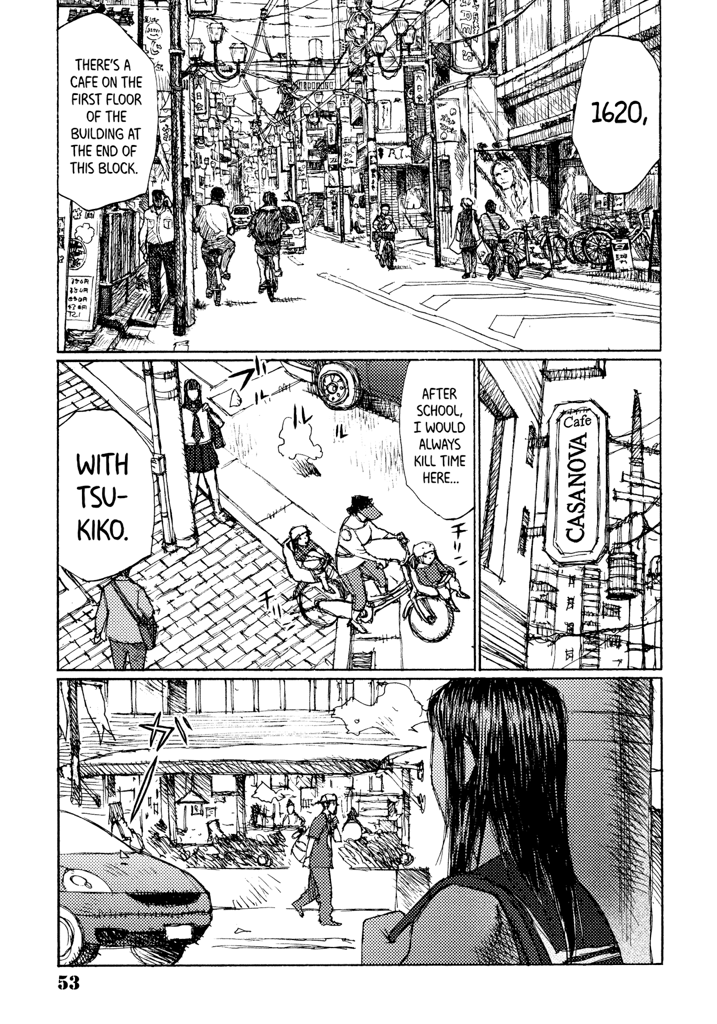 Joshi Kouhei - Chapter 39: Kiriko 04