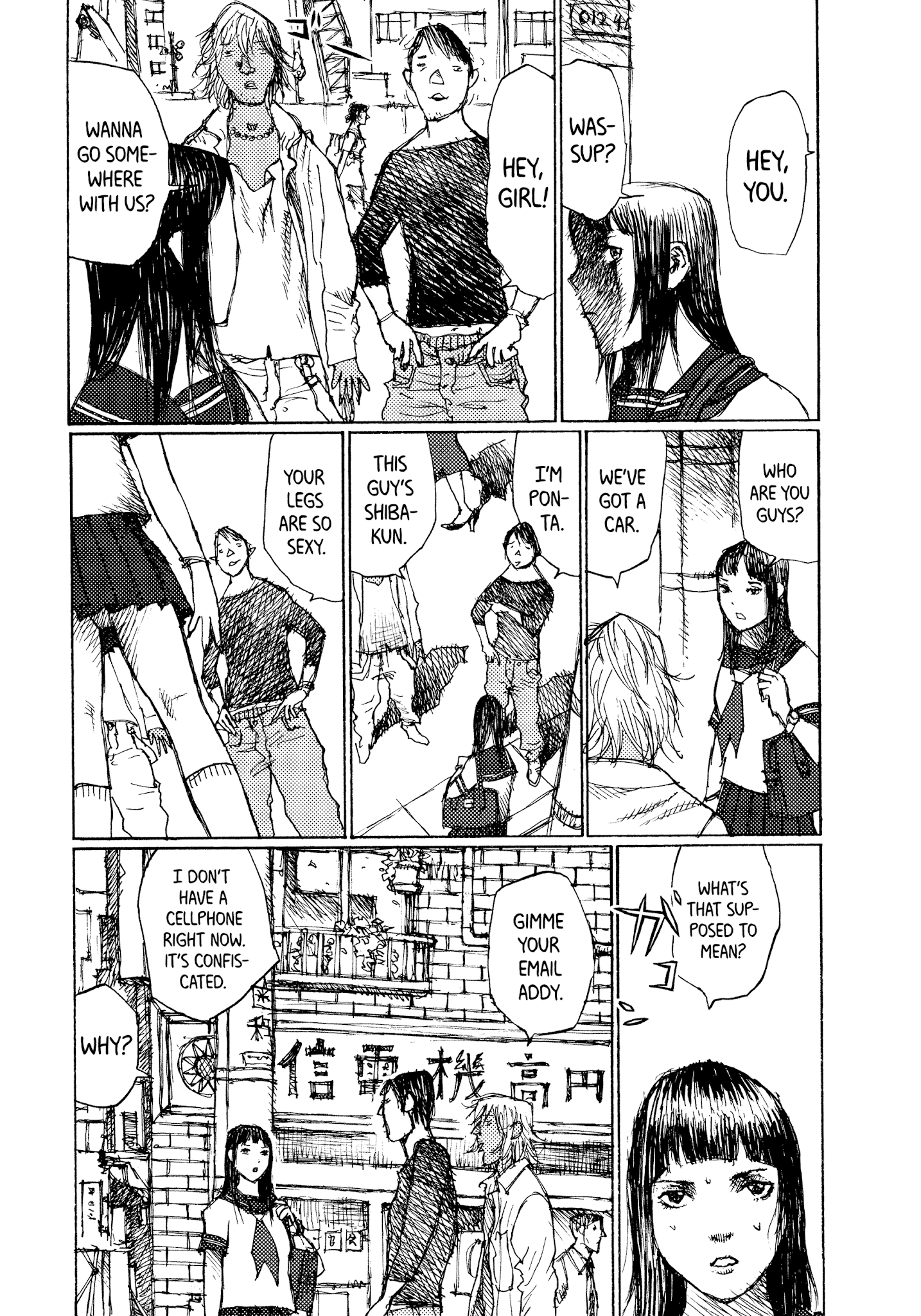 Joshi Kouhei - Chapter 39: Kiriko 04