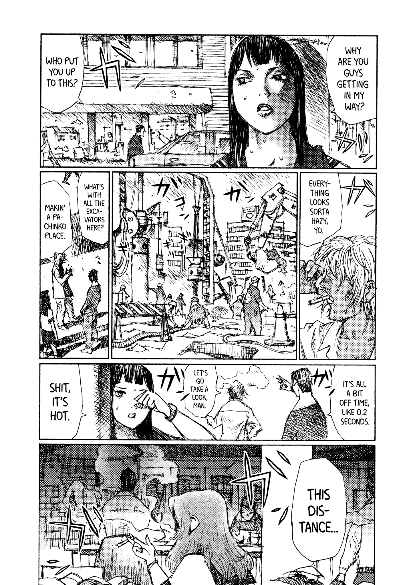 Joshi Kouhei - Chapter 39: Kiriko 04