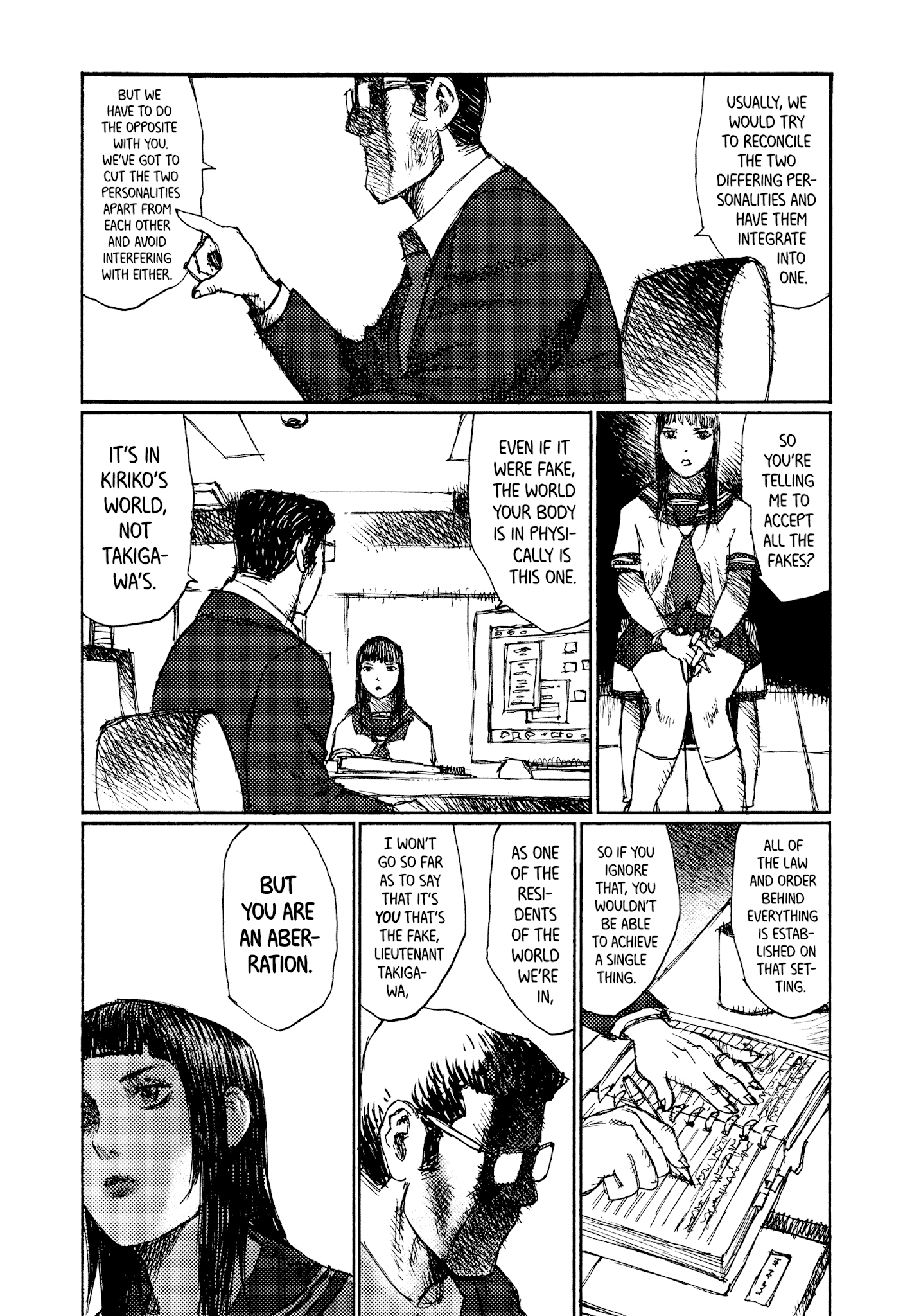 Joshi Kouhei - Chapter 39: Kiriko 04