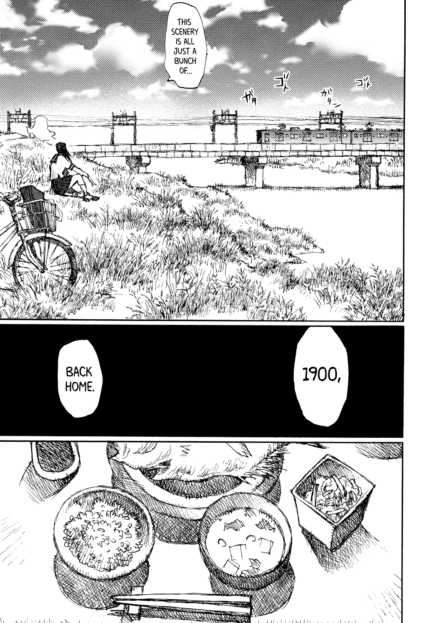 Joshi Kouhei - Chapter 39: Kiriko 04