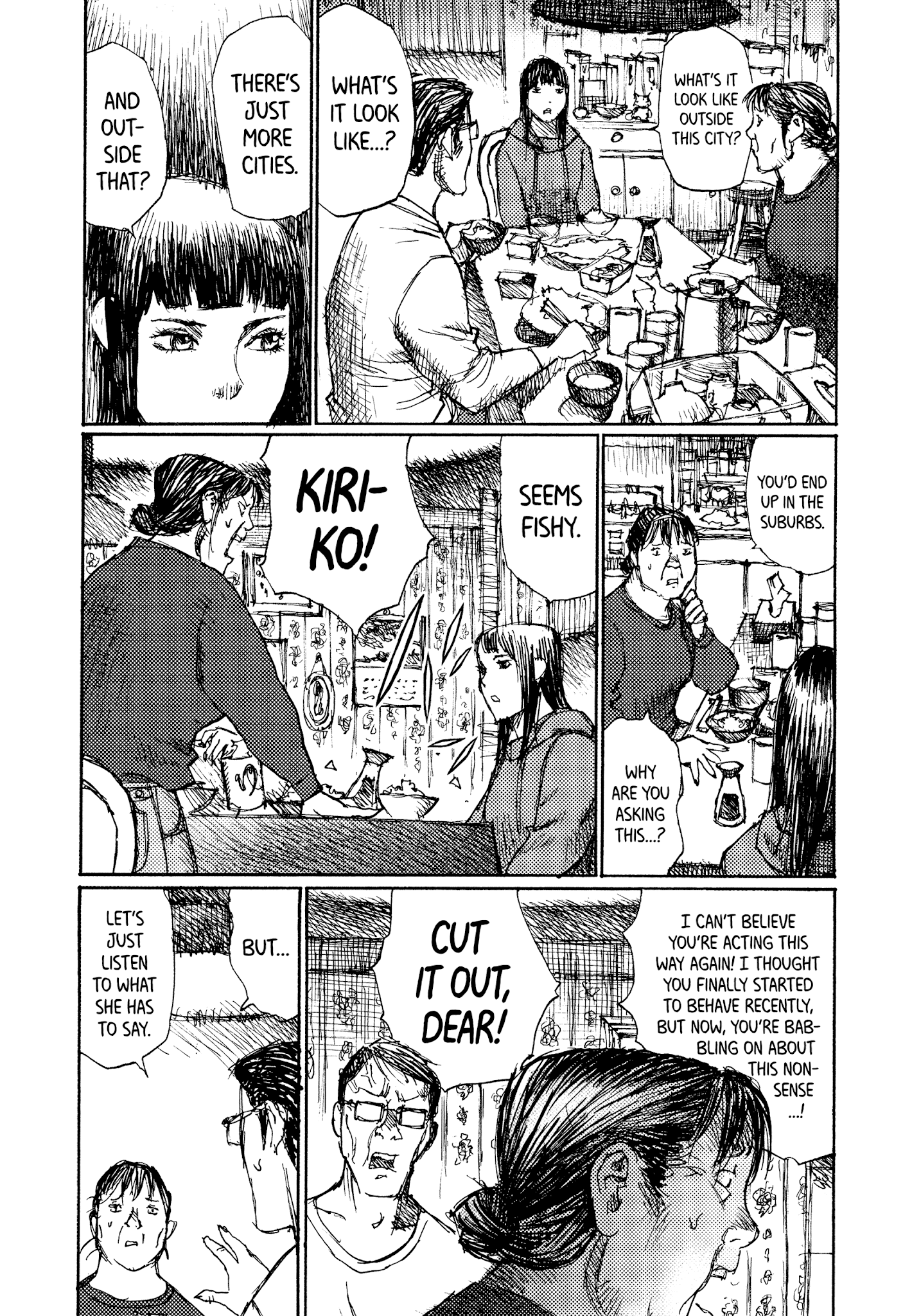 Joshi Kouhei - Chapter 39: Kiriko 04