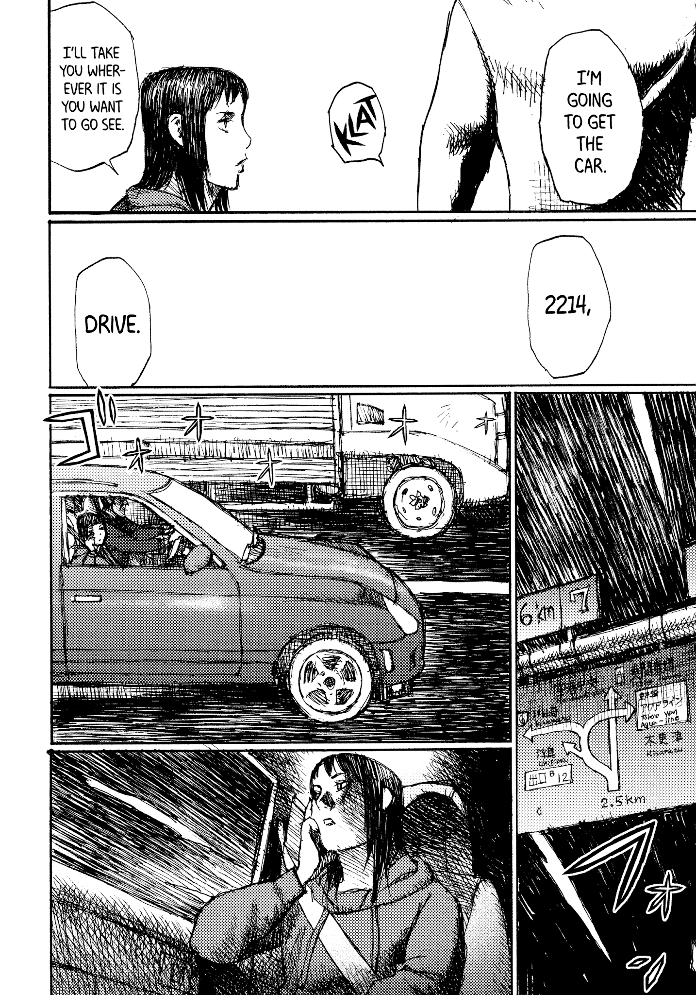 Joshi Kouhei - Chapter 39: Kiriko 04