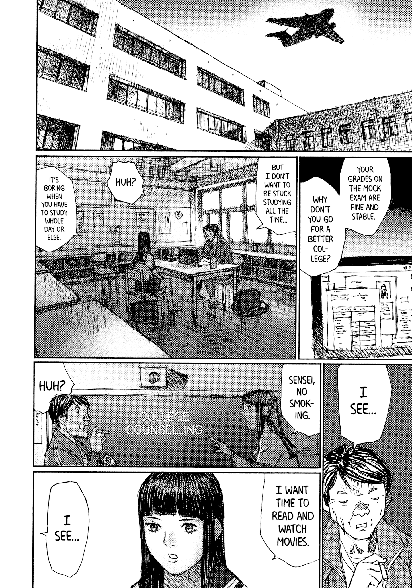 Joshi Kouhei - Chapter 42: Kiriko 07