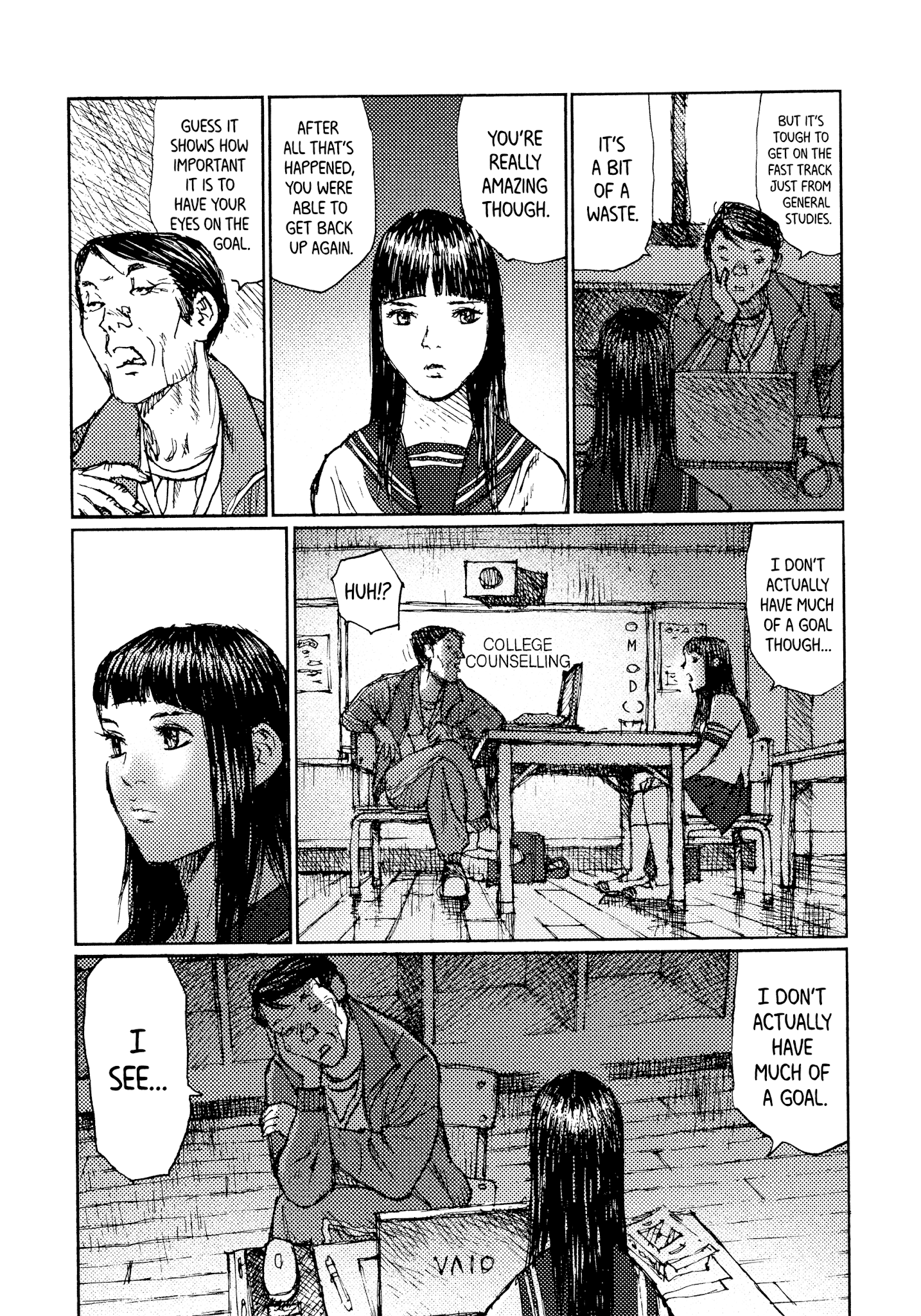 Joshi Kouhei - Chapter 42: Kiriko 07