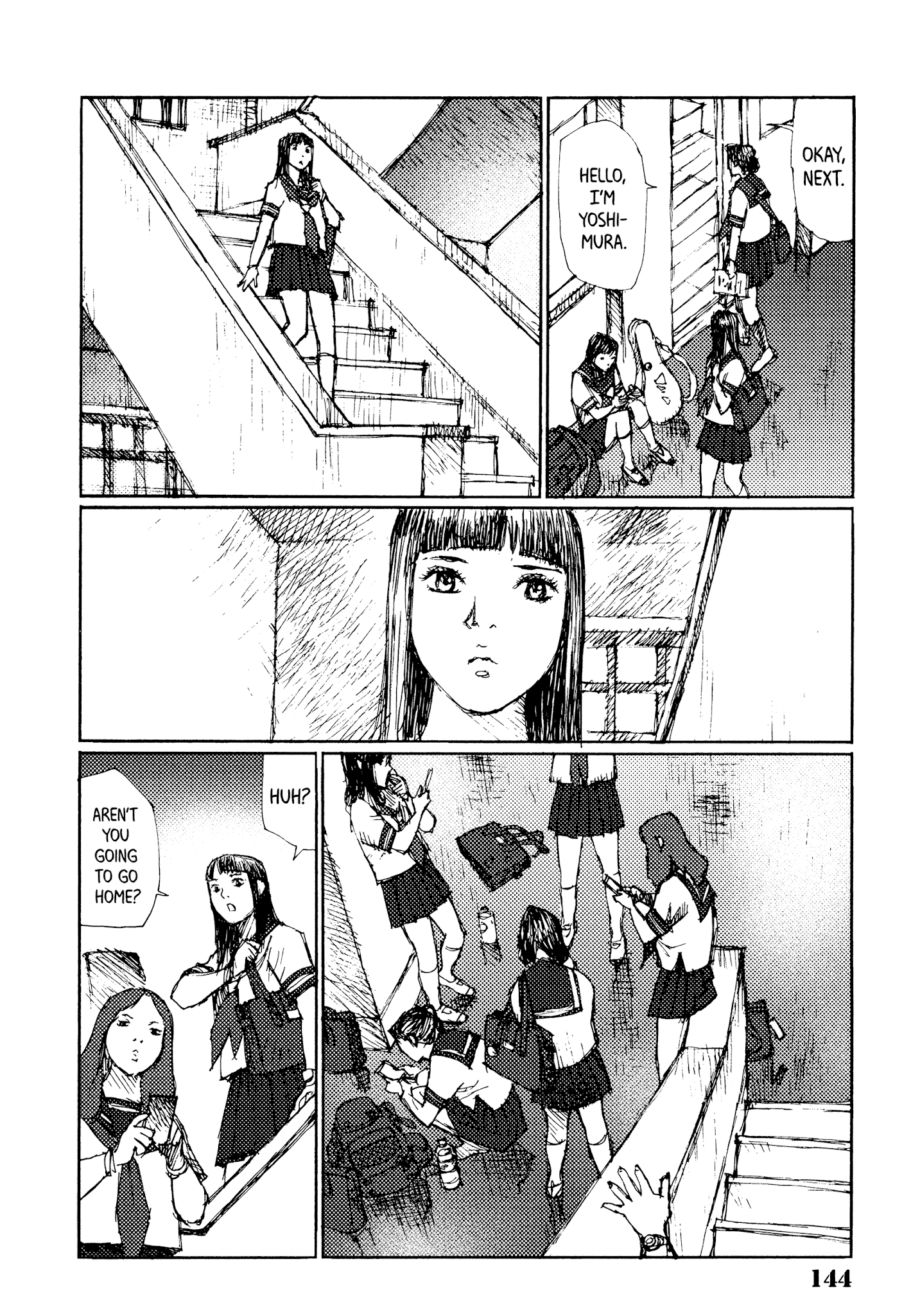 Joshi Kouhei - Chapter 42: Kiriko 07