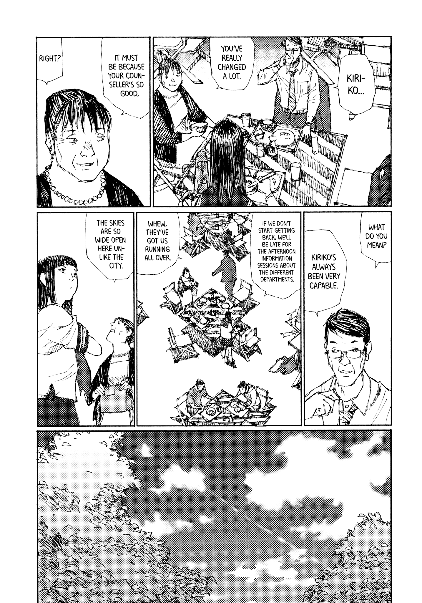 Joshi Kouhei - Chapter 42: Kiriko 07