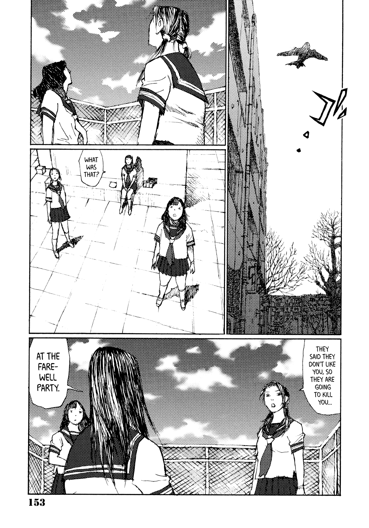 Joshi Kouhei - Chapter 42: Kiriko 07