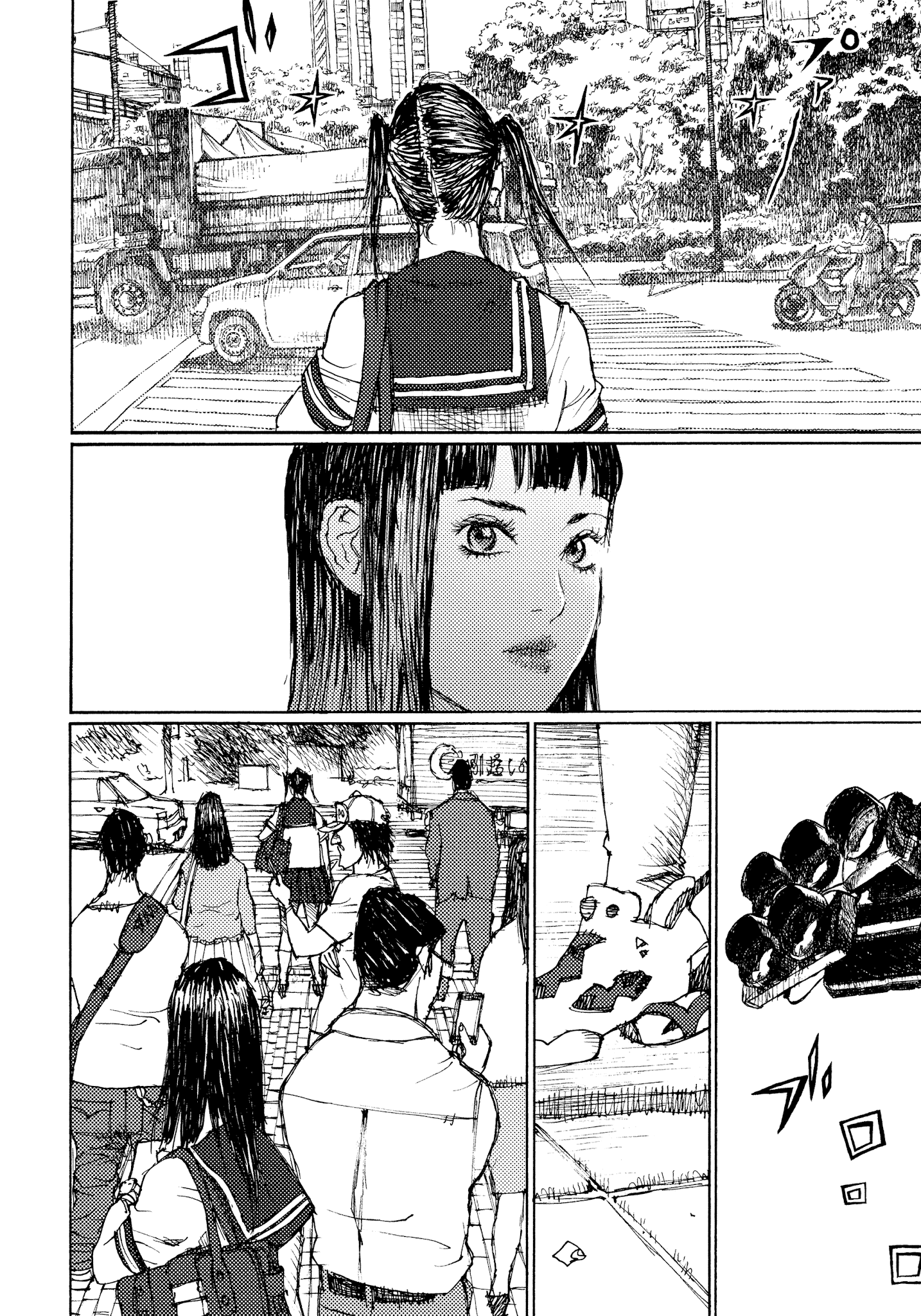 Joshi Kouhei - Chapter 42: Kiriko 07