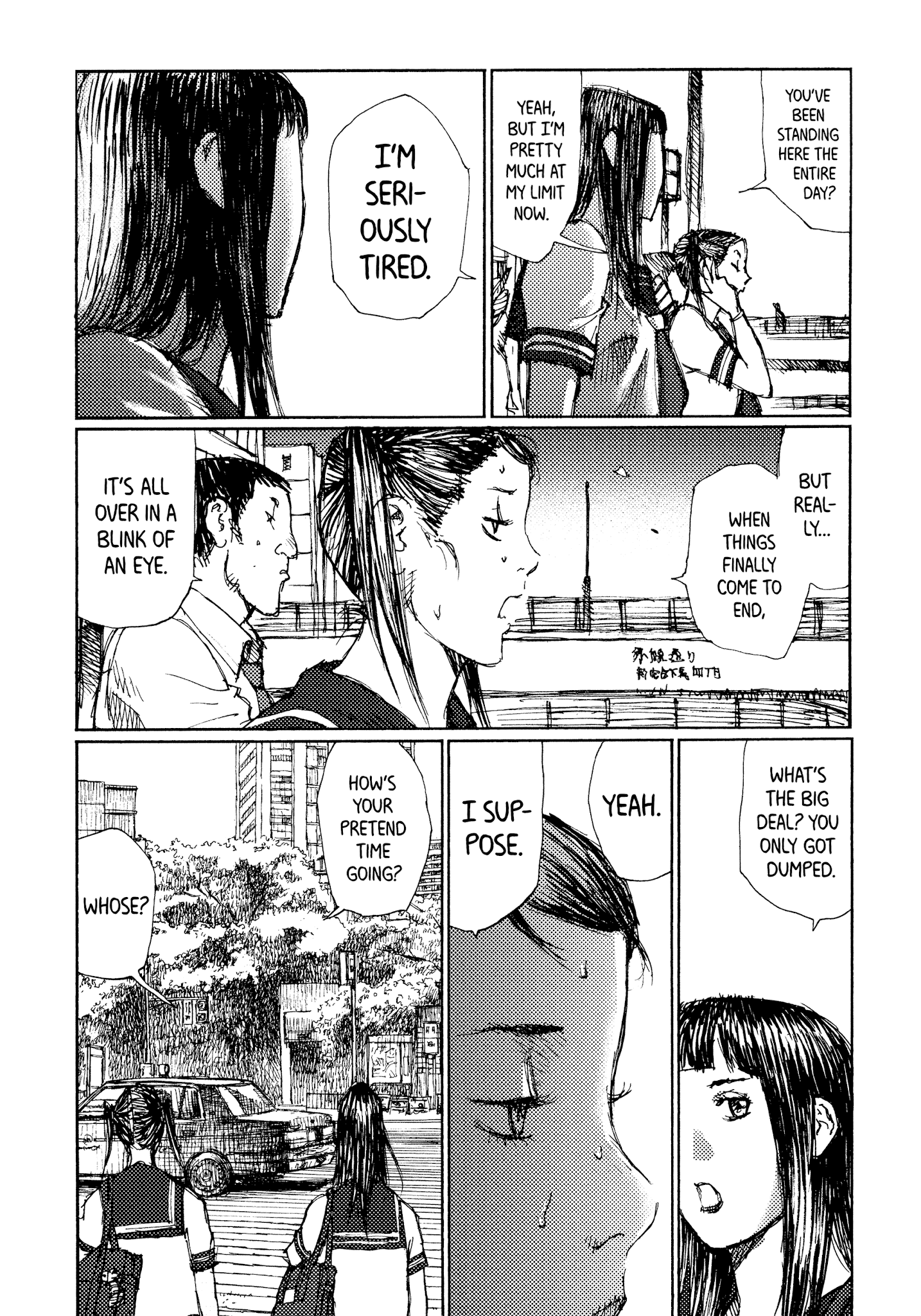 Joshi Kouhei - Chapter 42: Kiriko 07