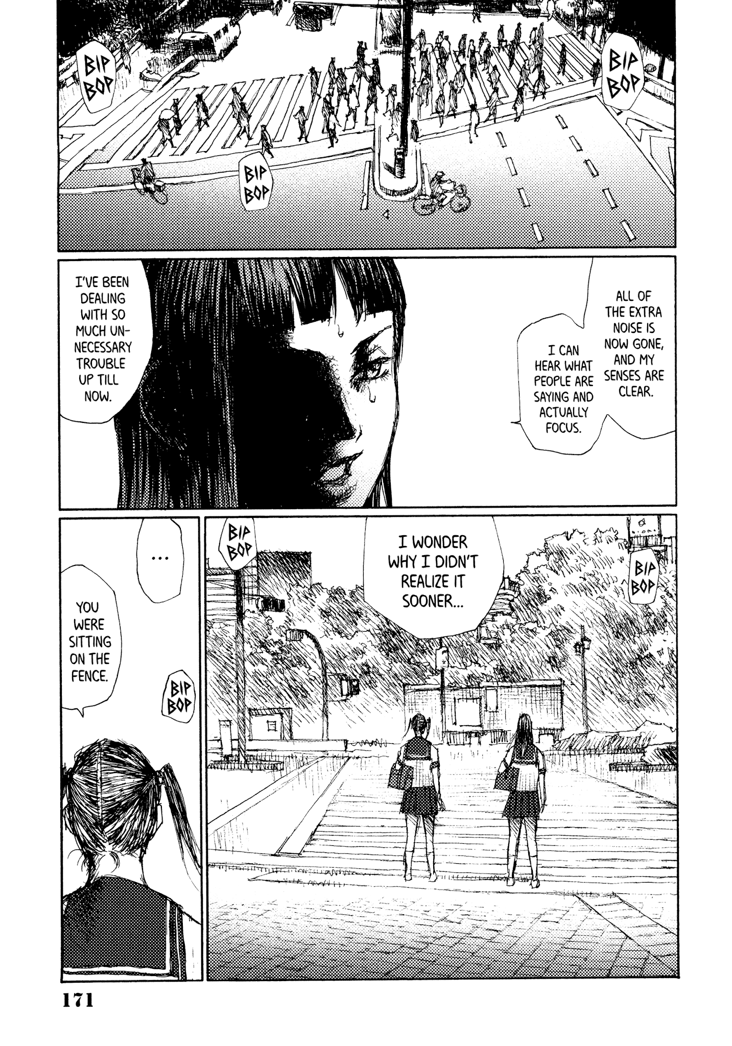 Joshi Kouhei - Chapter 42: Kiriko 07